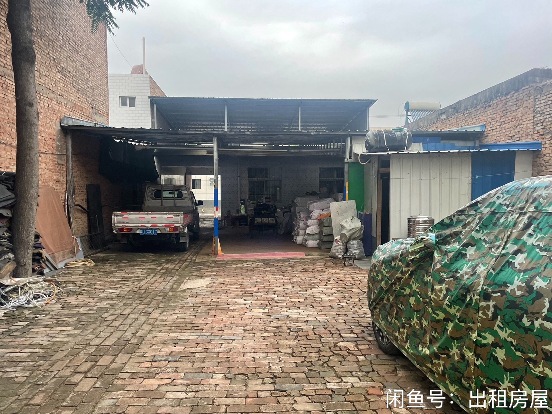 汉城街道席王村 随时看房·