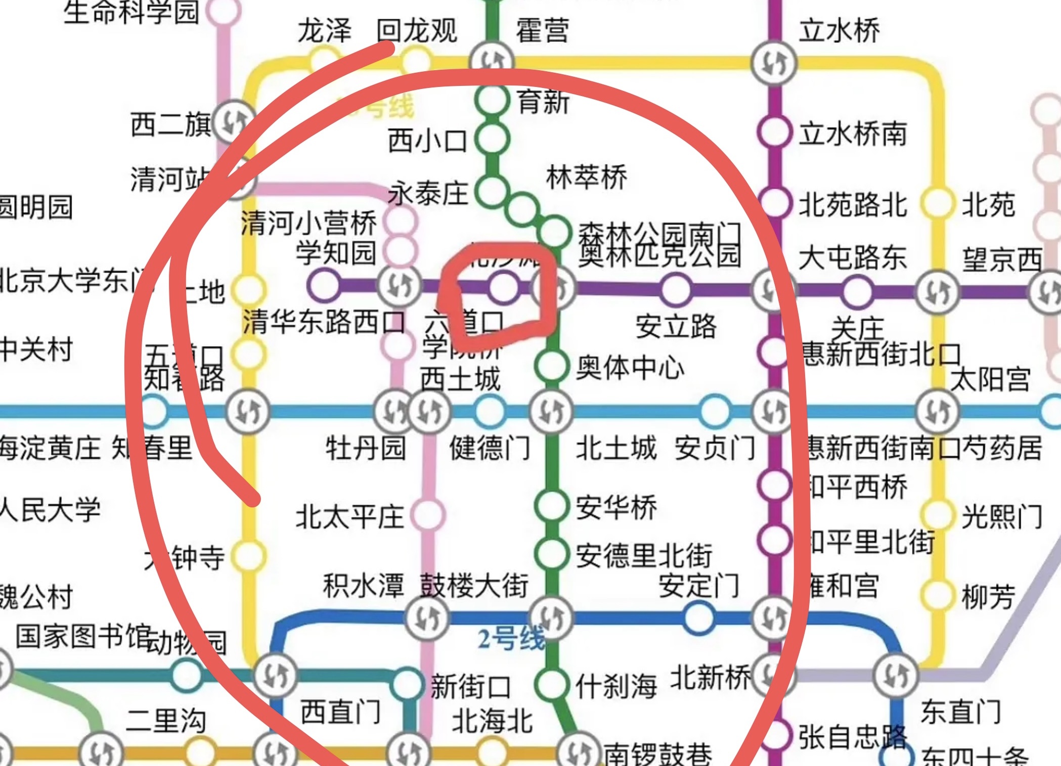 清华东路甲7号院1号楼 随时看房·
