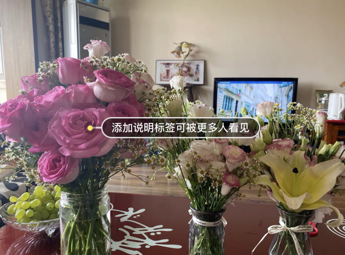 龙跃苑二区 随时看房·