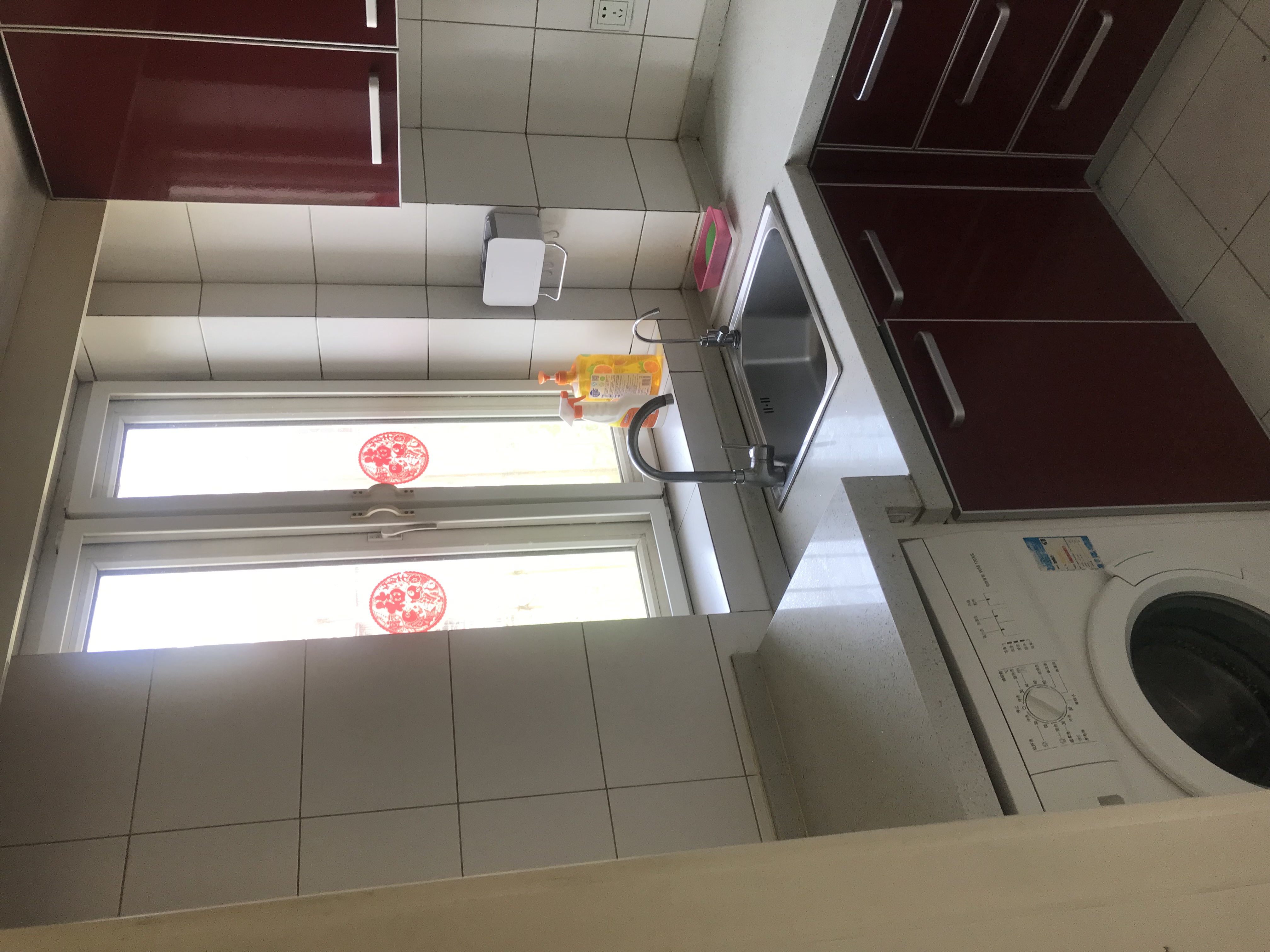 硅谷先锋 随时看房·