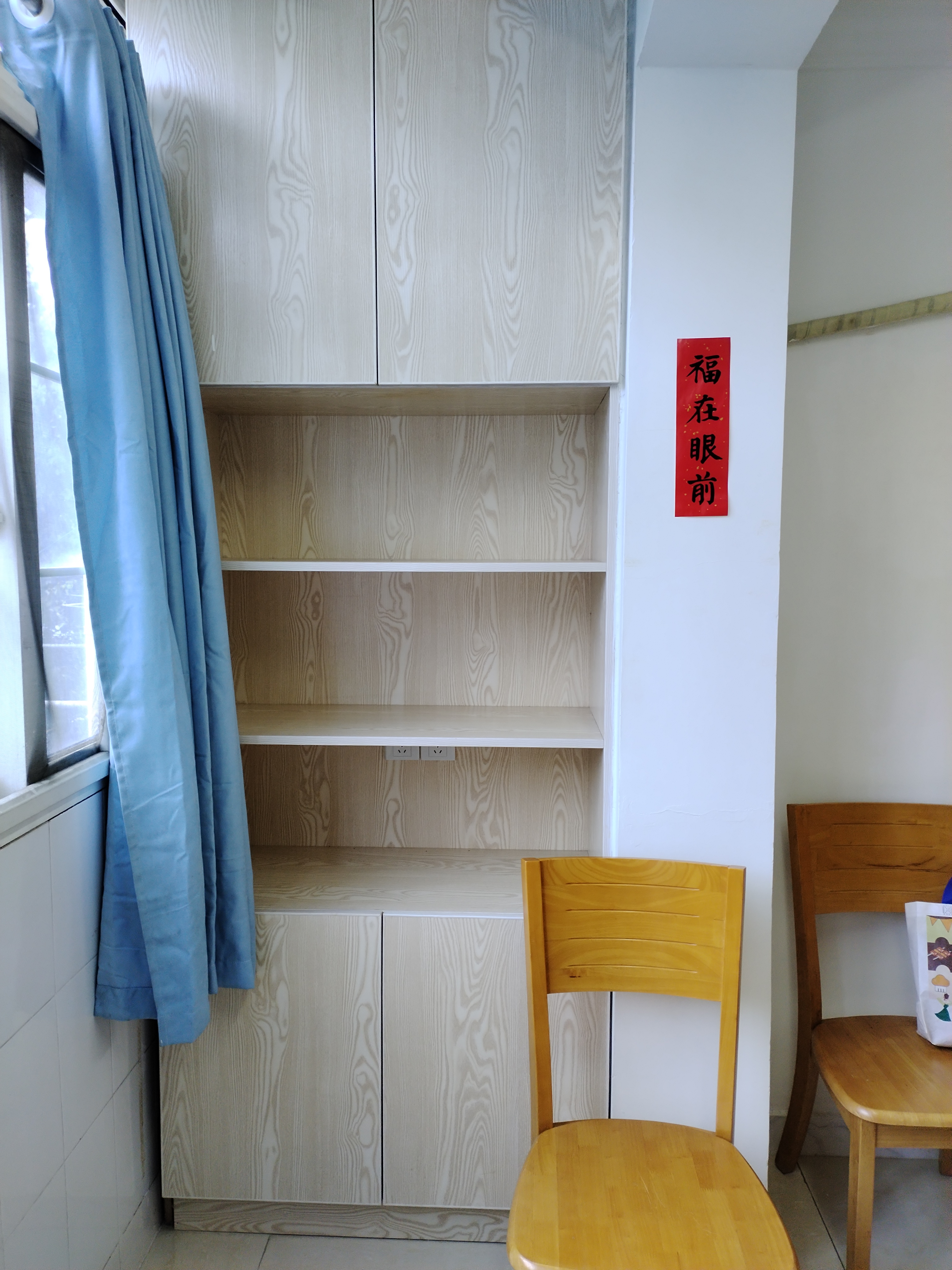 市新小区 随时看房·
