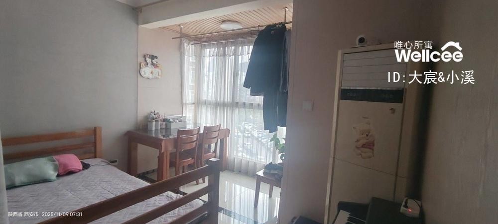 珠江新城香槟小镇 随时看房·