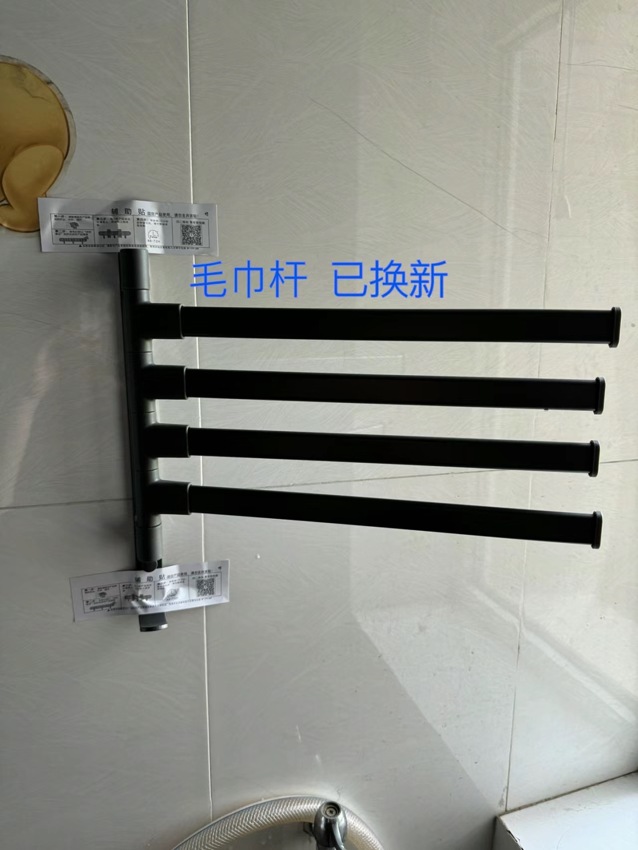 祥和乐园小区 随时看房·
