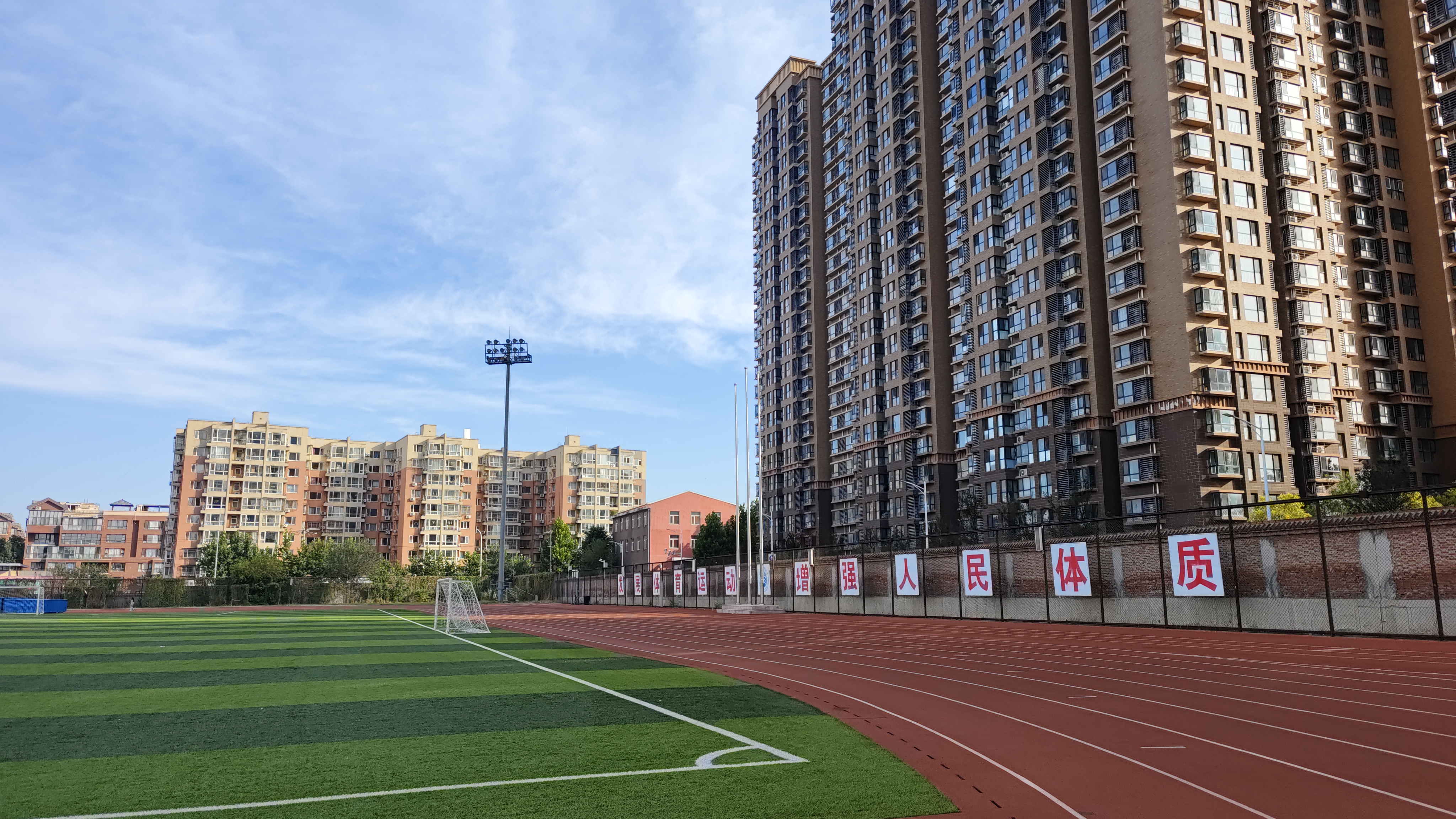 天赐良园东三期 随时看房·