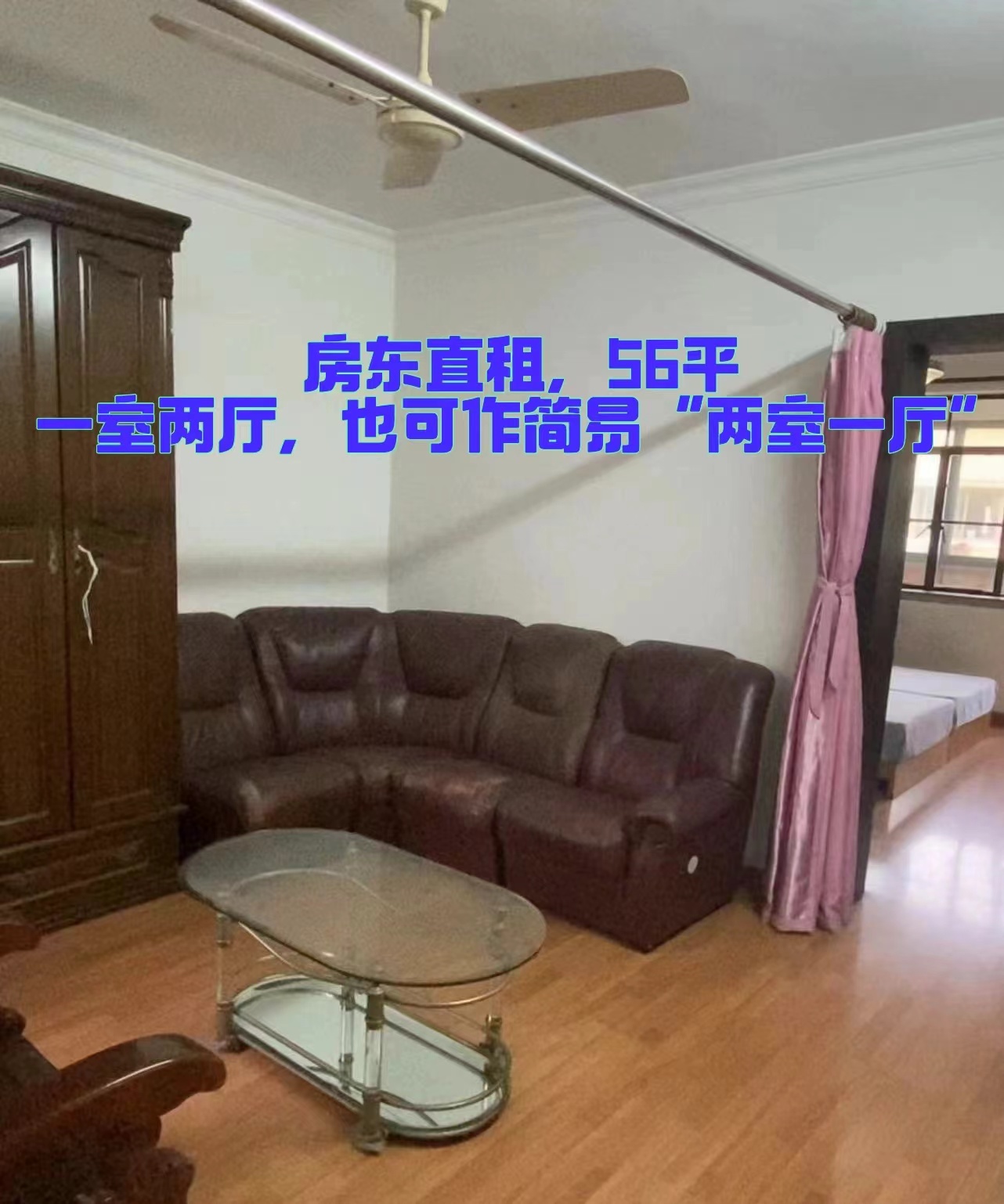北巷小区）