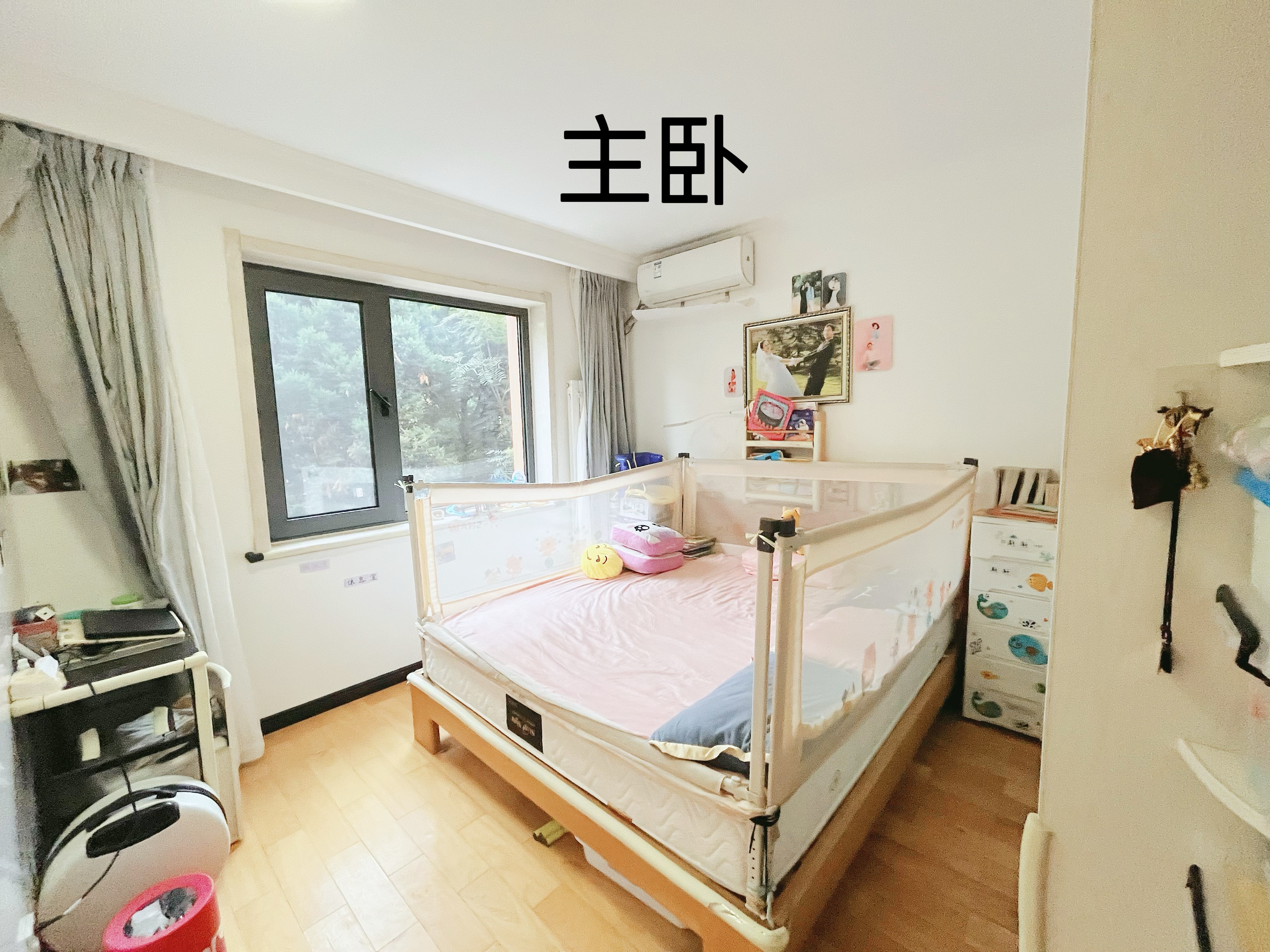 龙兴园北区 随时看房·