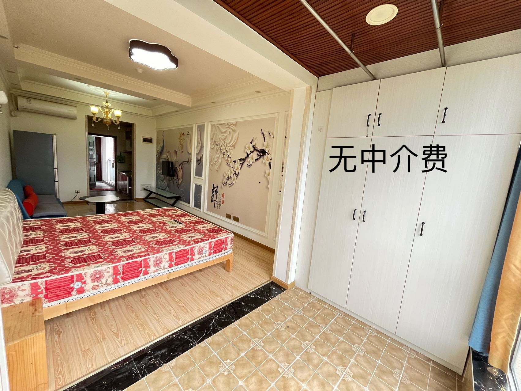 金地天府城公寓 随时看房·