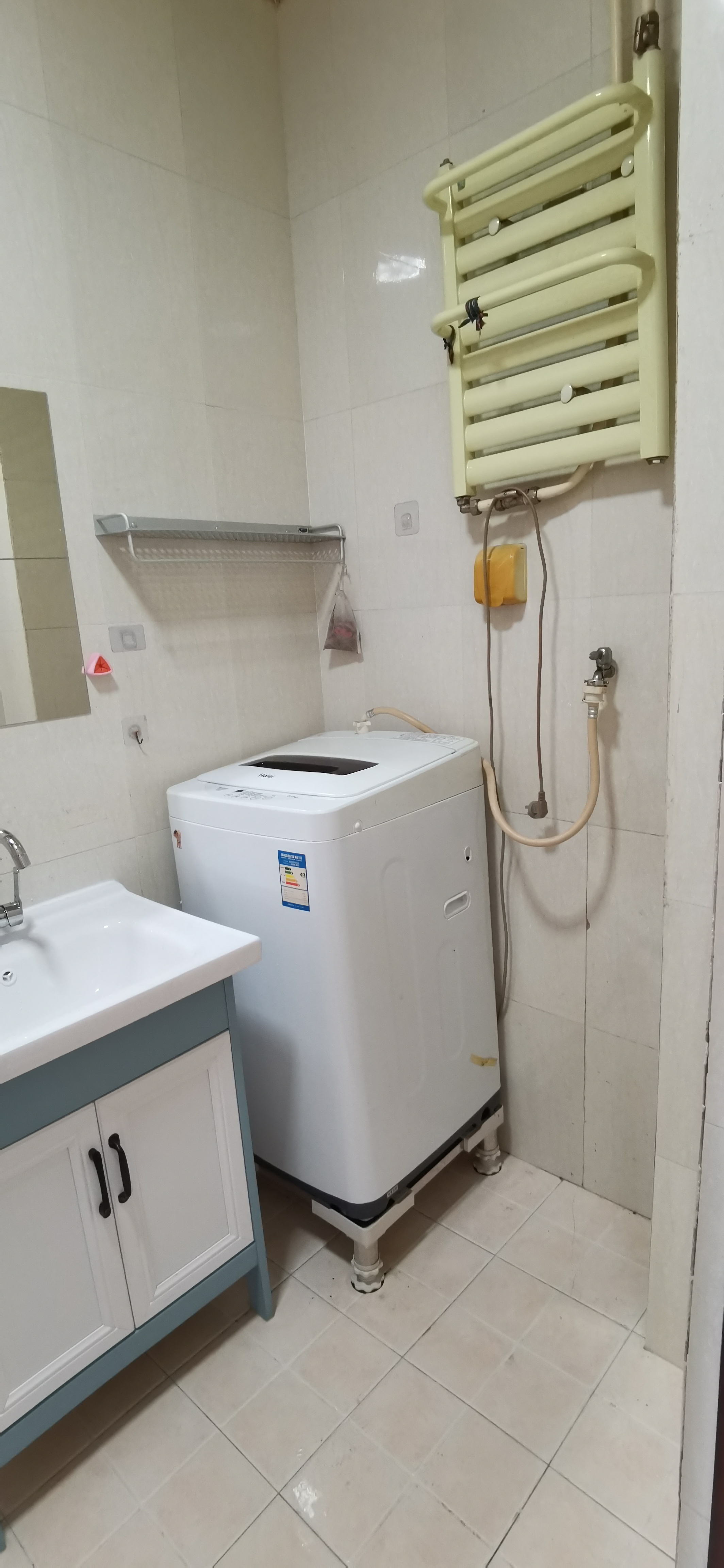 像素 随时看房·