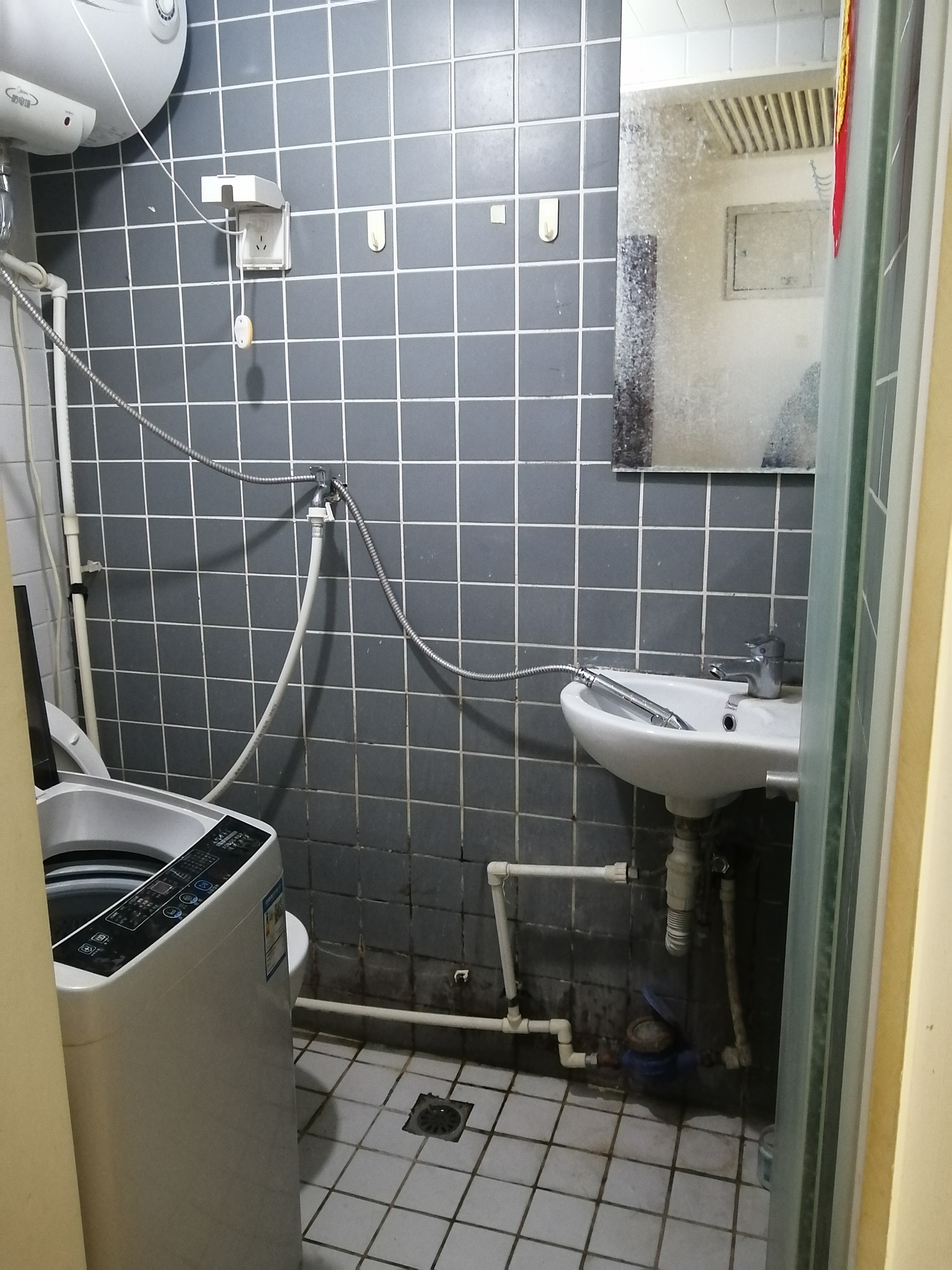 北街家园 随时看房·