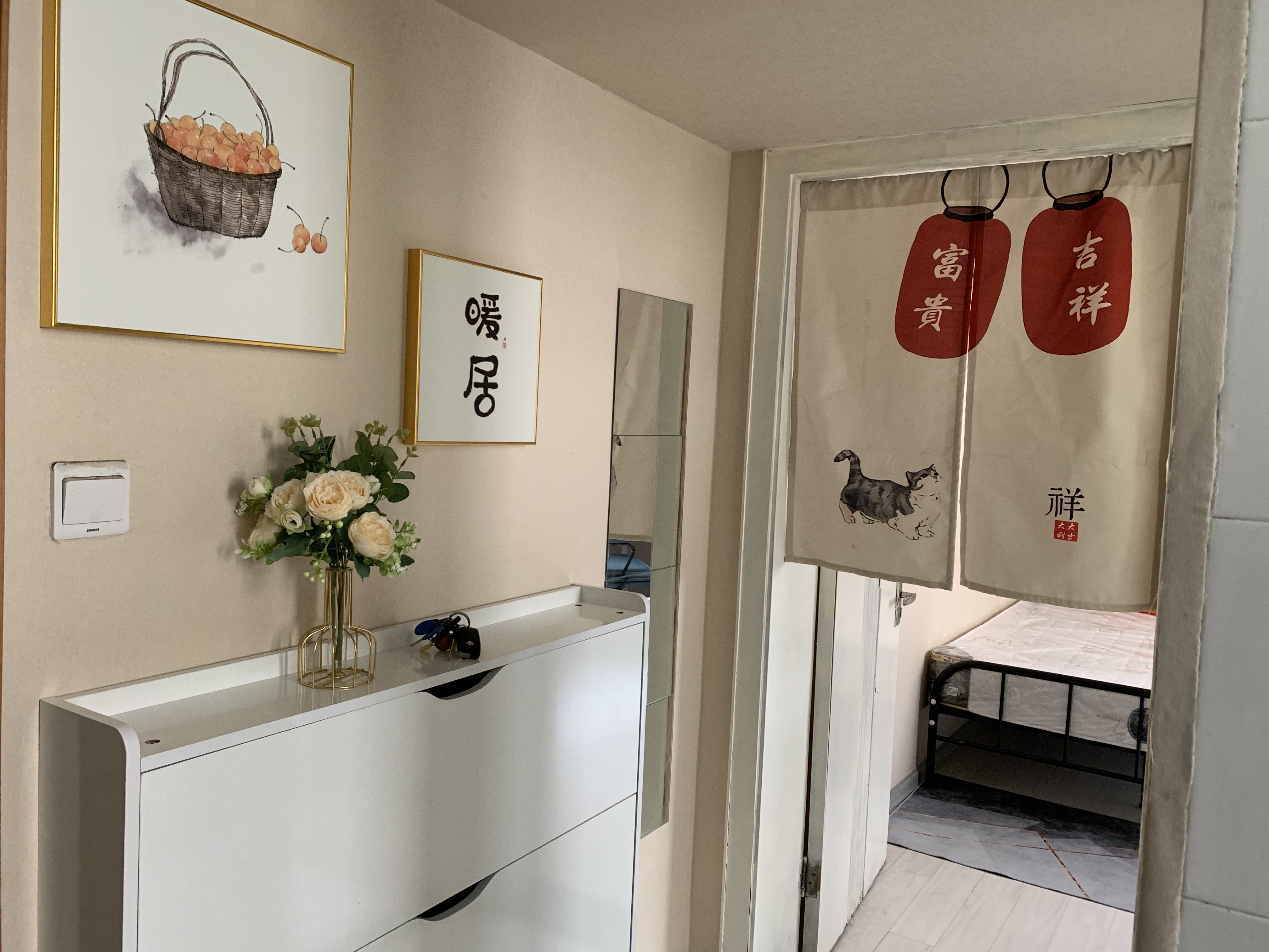 长新小区 随时看房·
