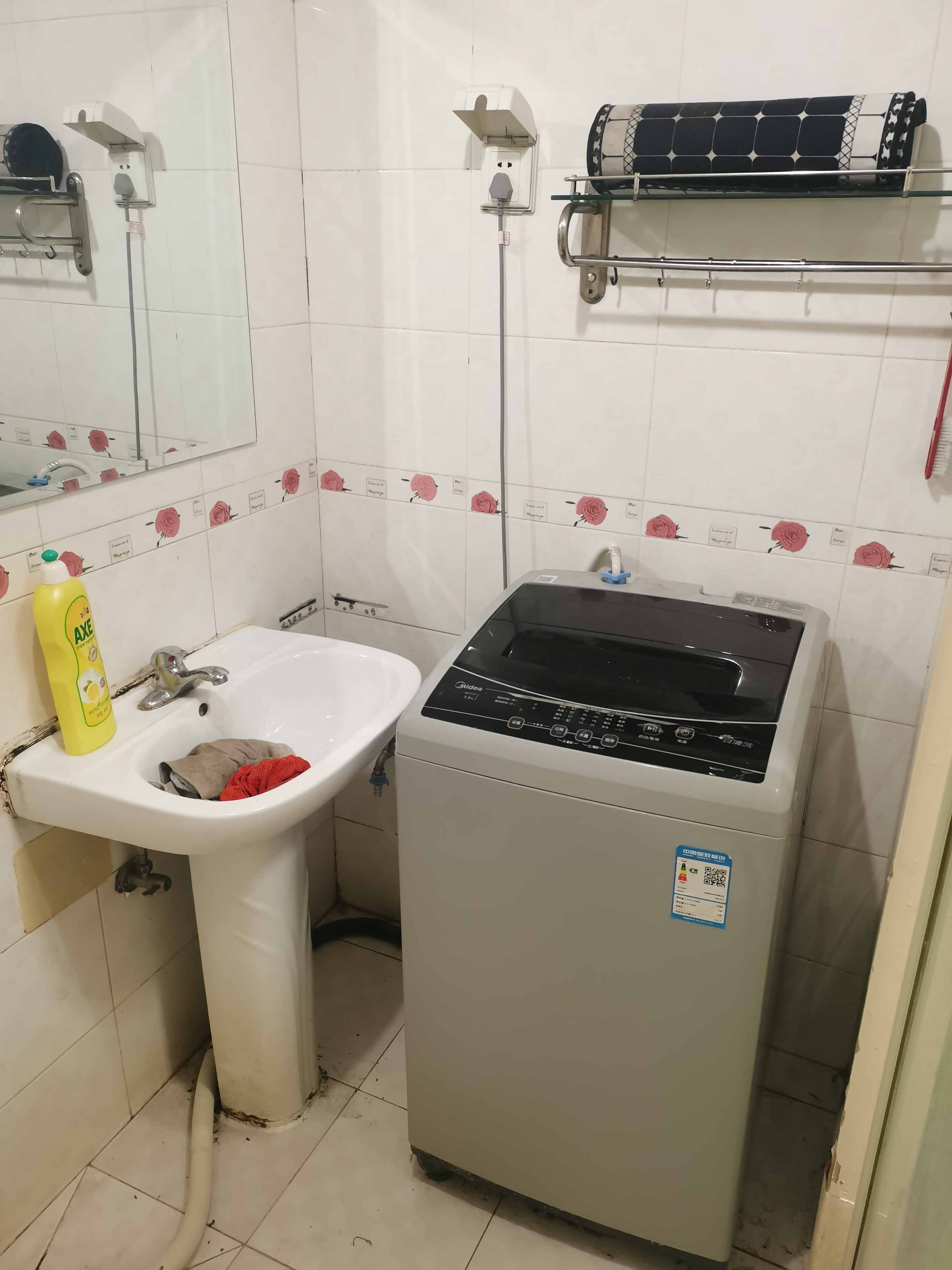 奥北北区 随时看房·