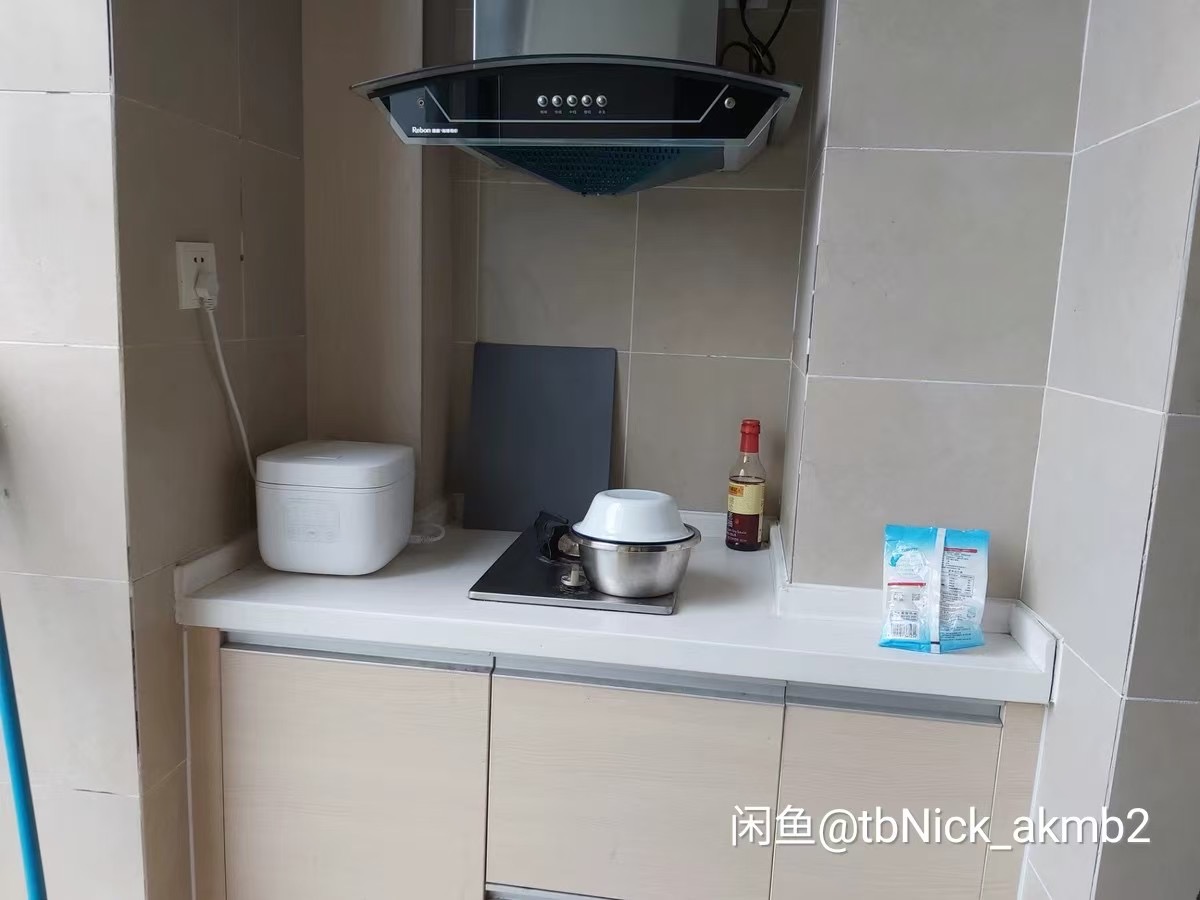 青山鹤岭 随时看房·