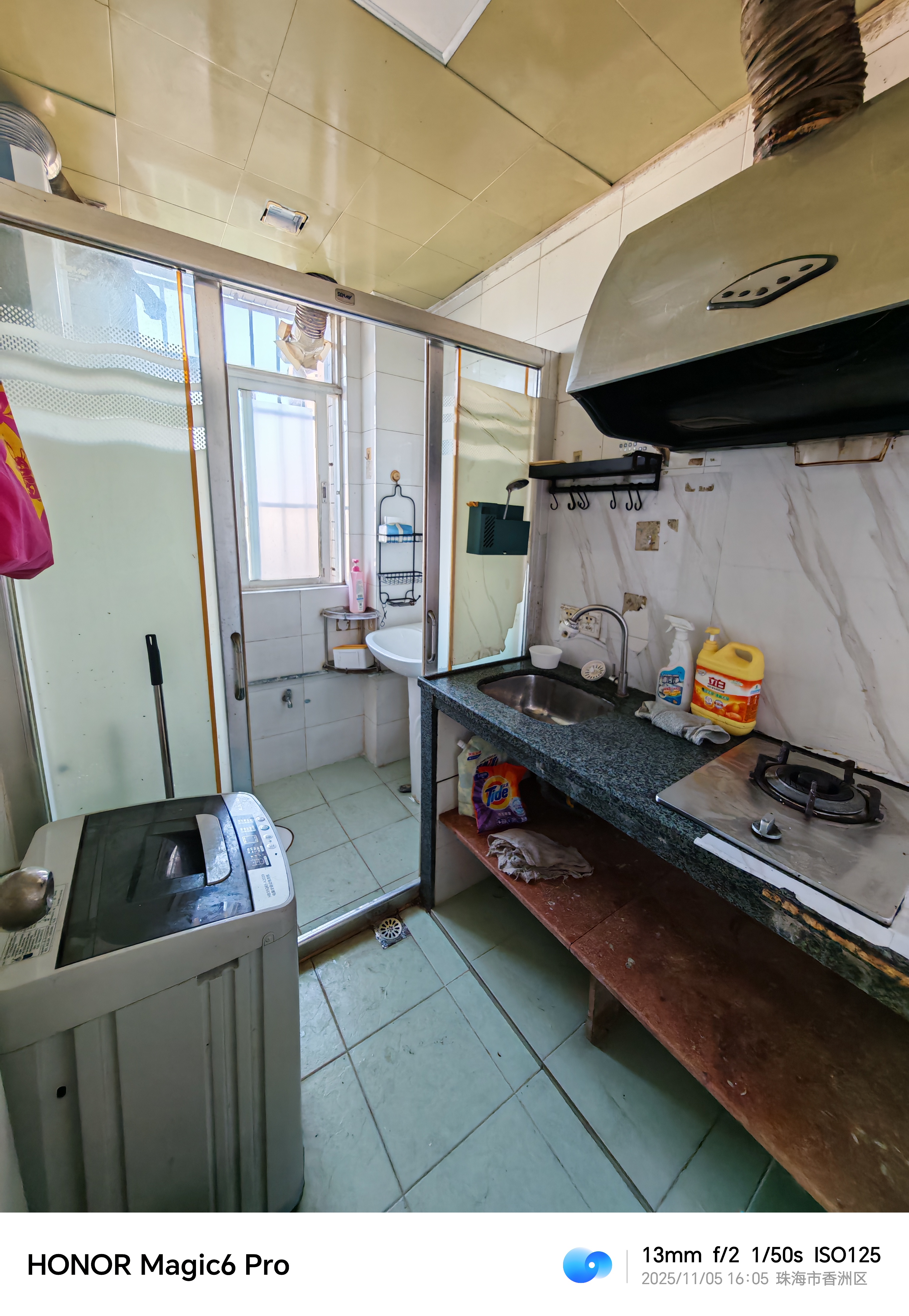 学林雅苑 随时看房·