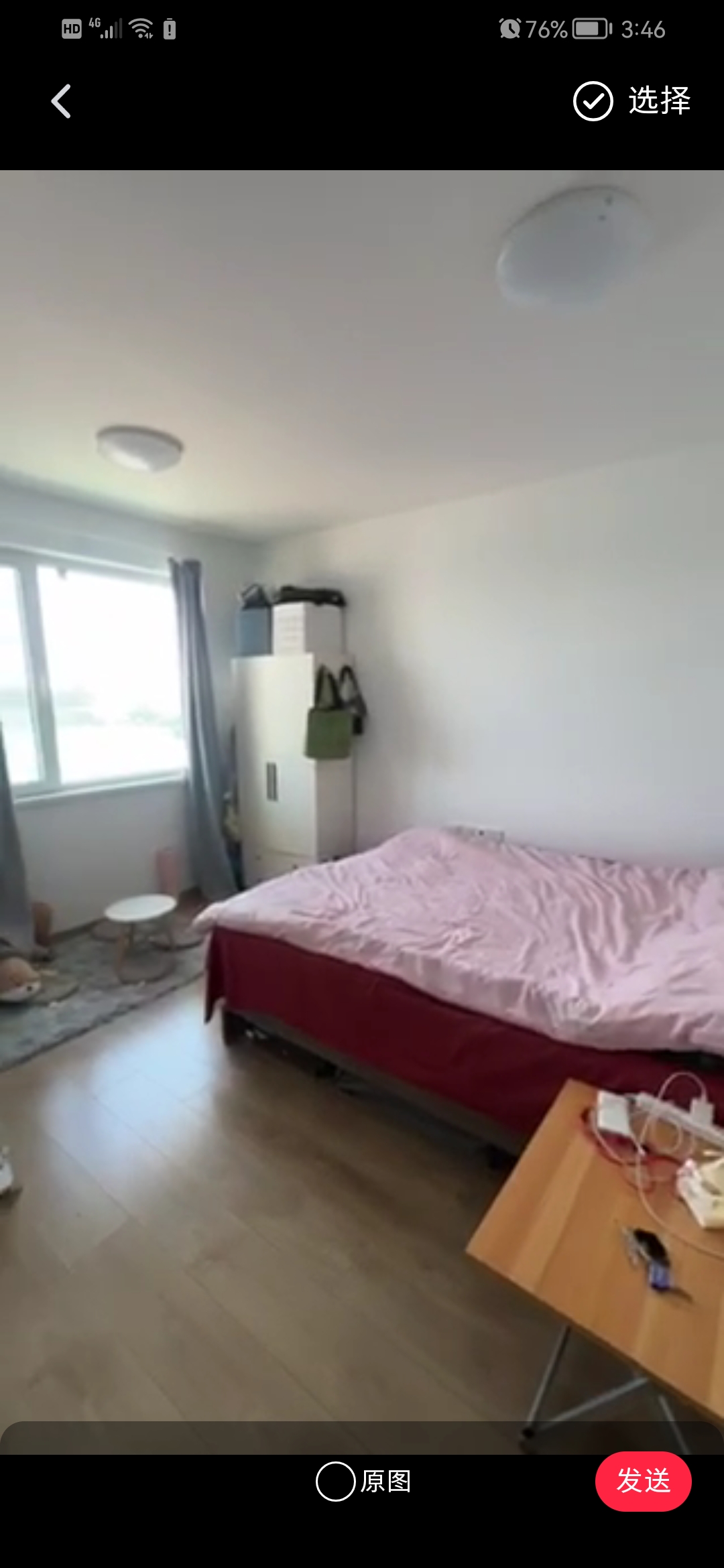 东冉新村 1居室 4600元/月