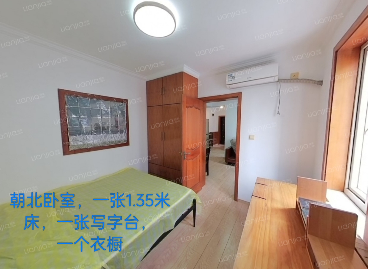 安源小区 随时看房·