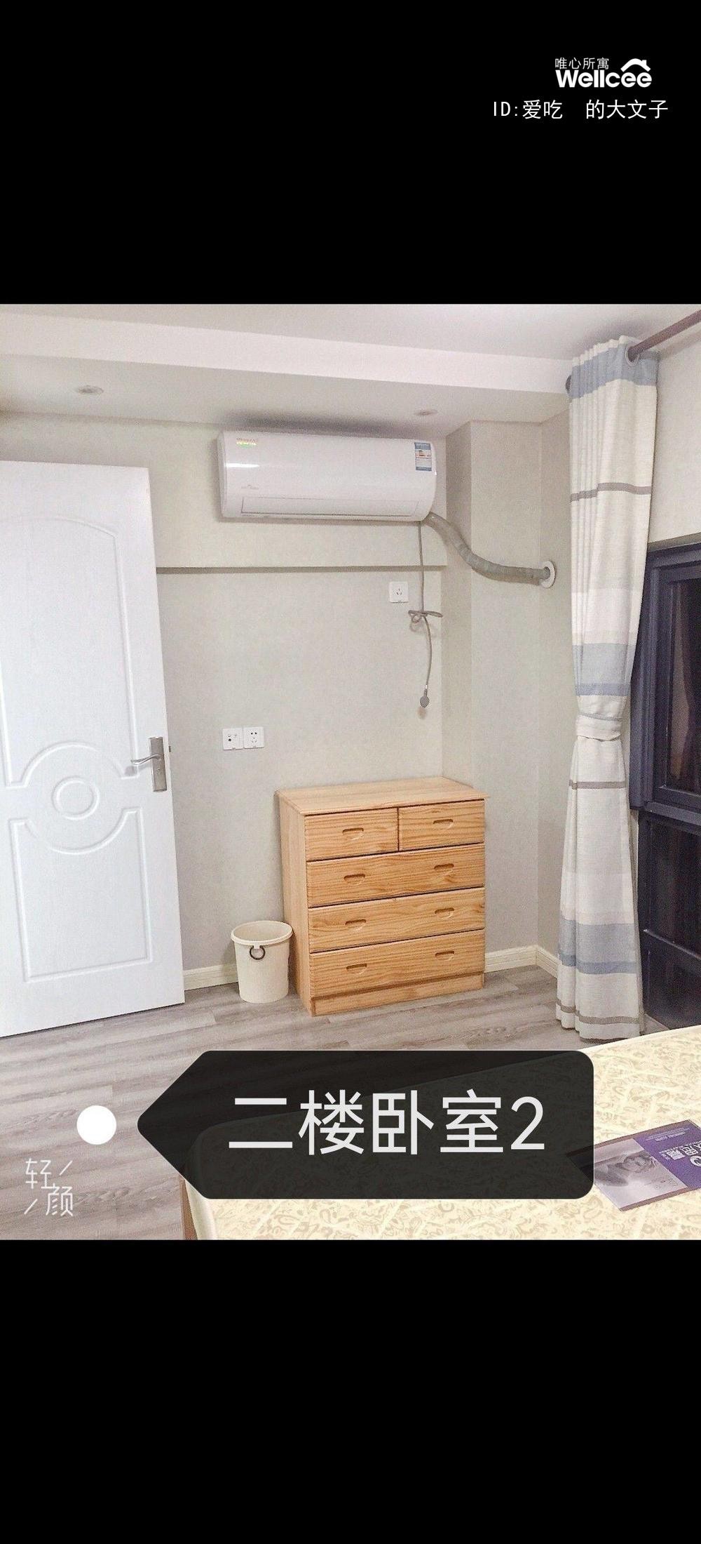 玲珑府 随时看房·