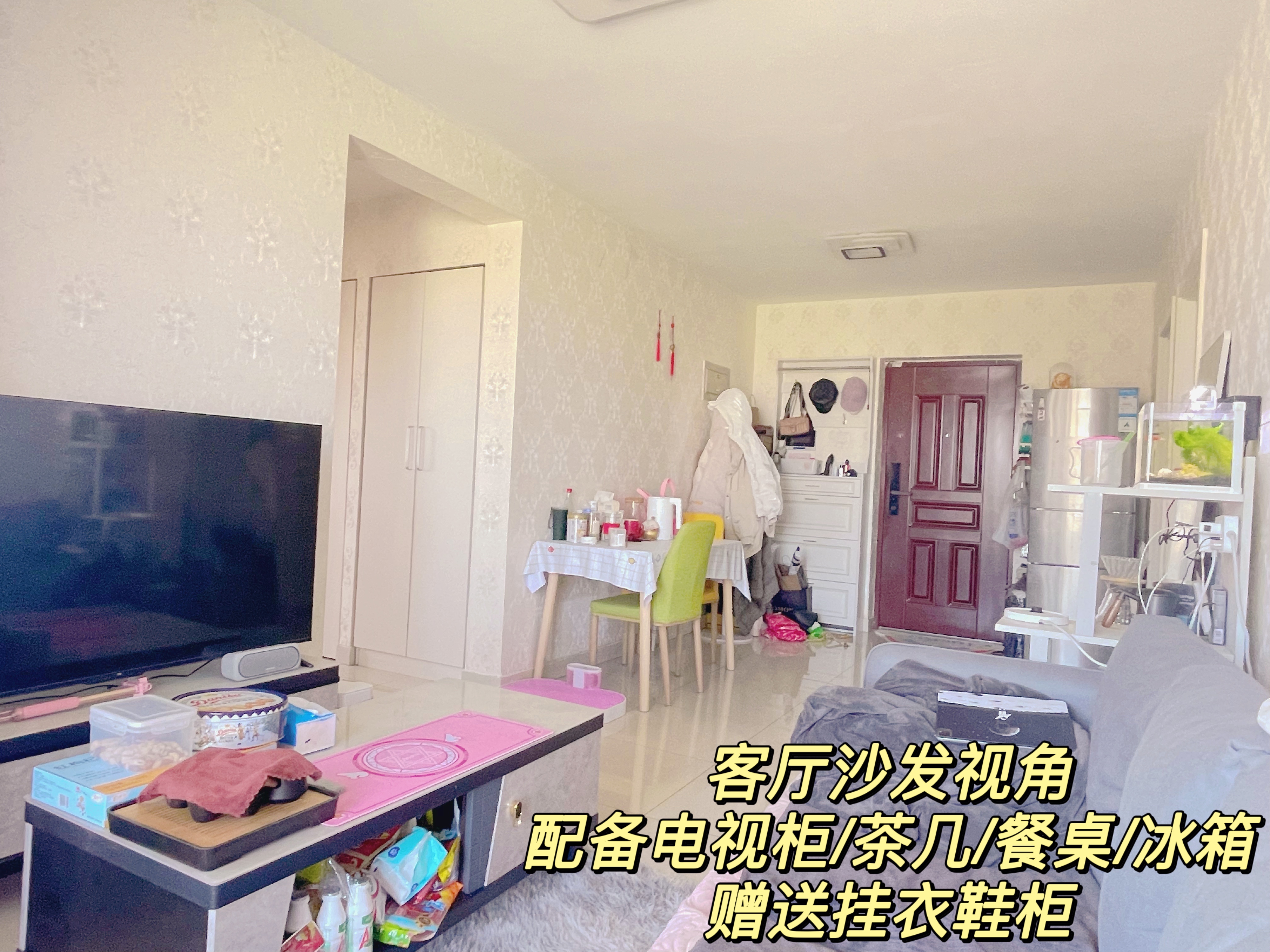 东风苑小区10号院 2居室 8000元/月