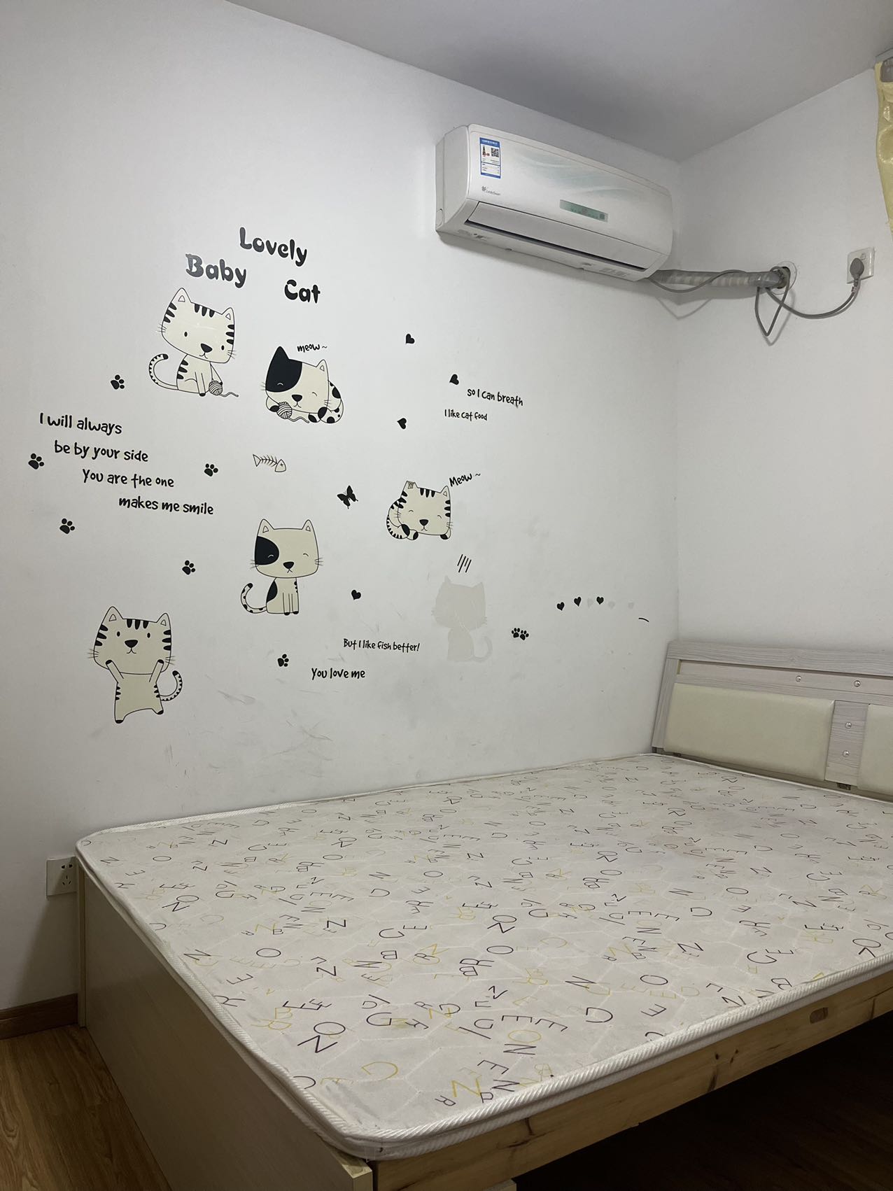 桥西苑 随时看房·