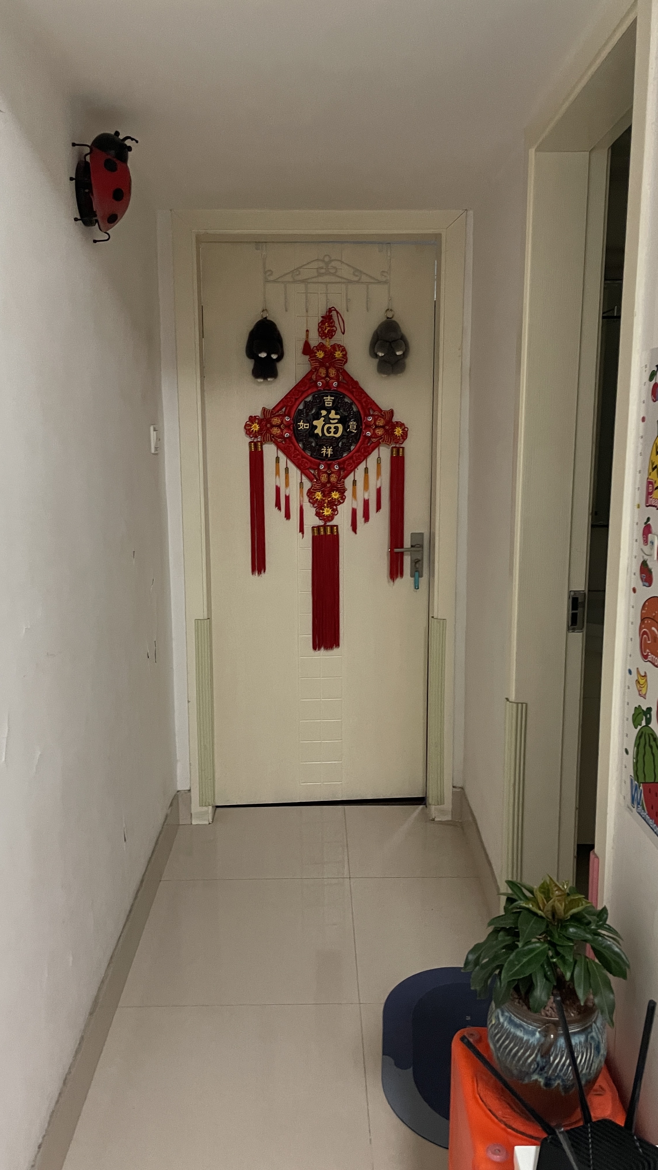 梅苑 随时看房·
