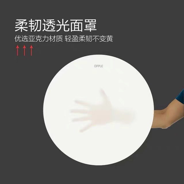 安陌）