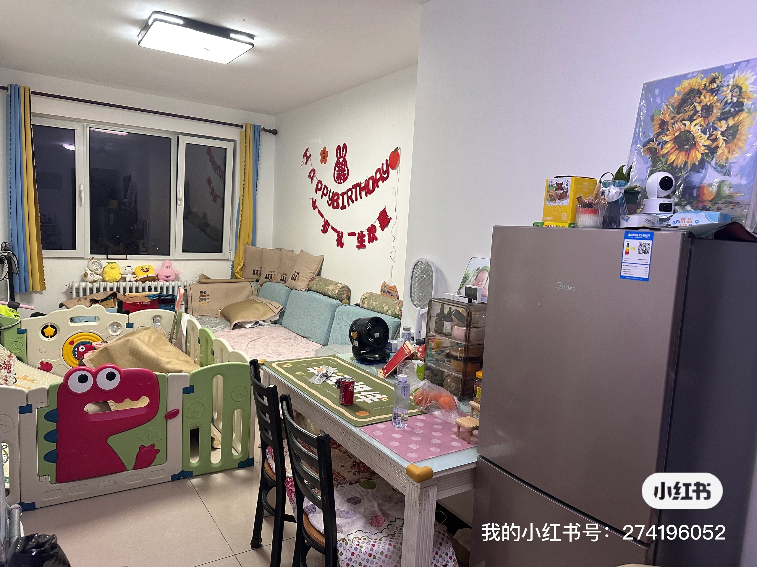 中东路121号院 2居室 5200元/月