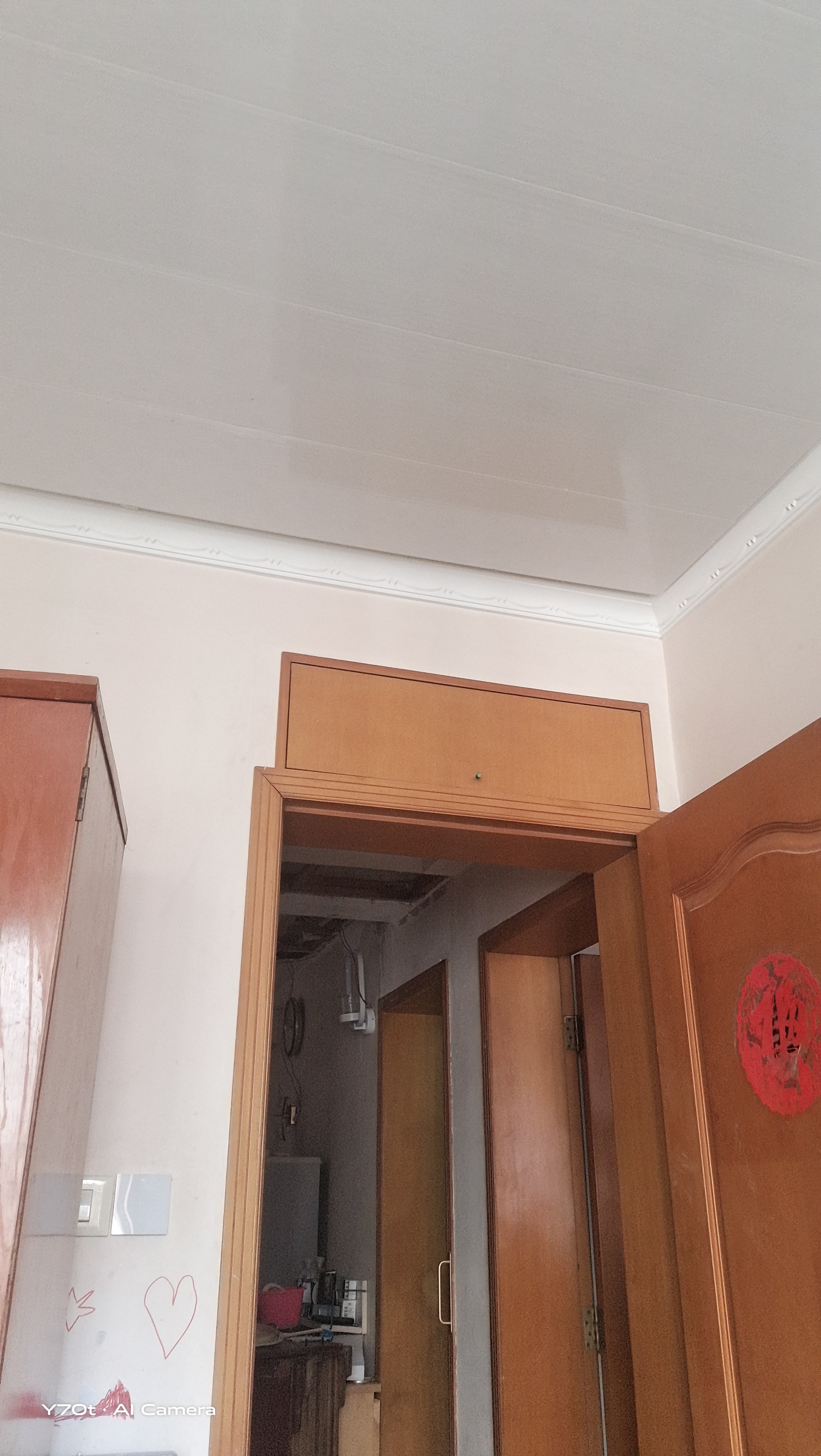 中鸿大厦 随时看房·