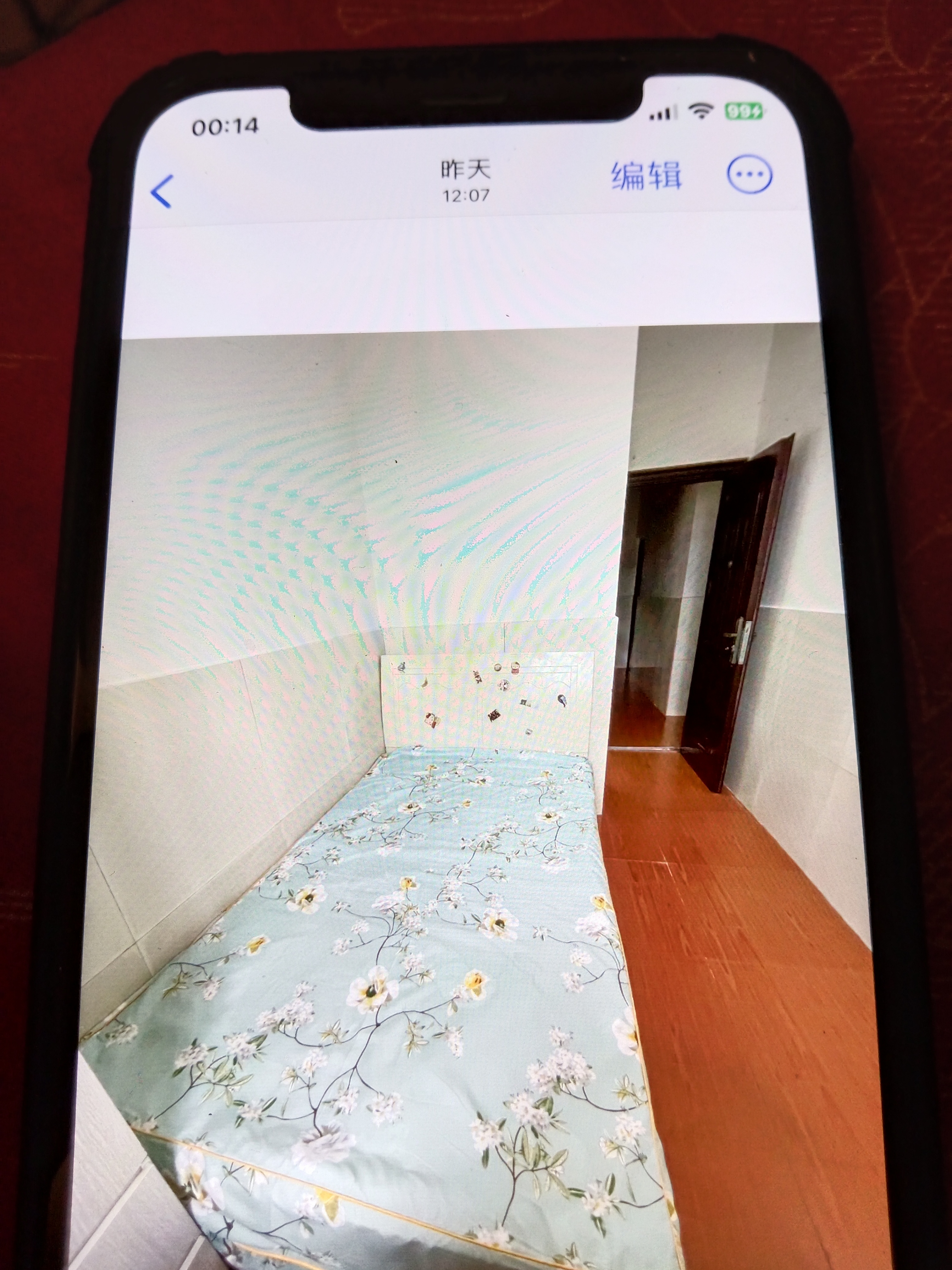骆家庄东苑70号 随时看房·