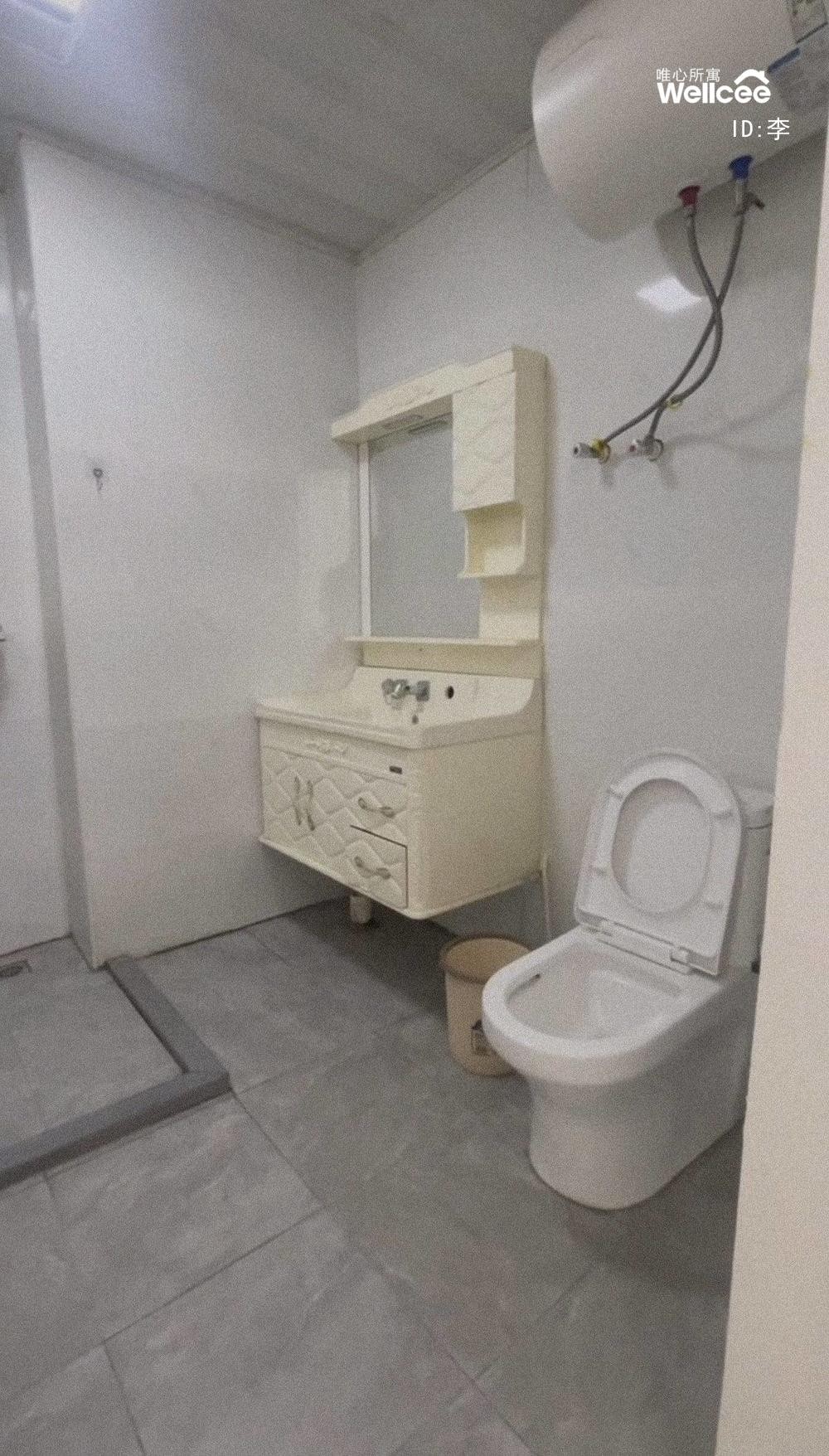 义府名苑 随时看房·
