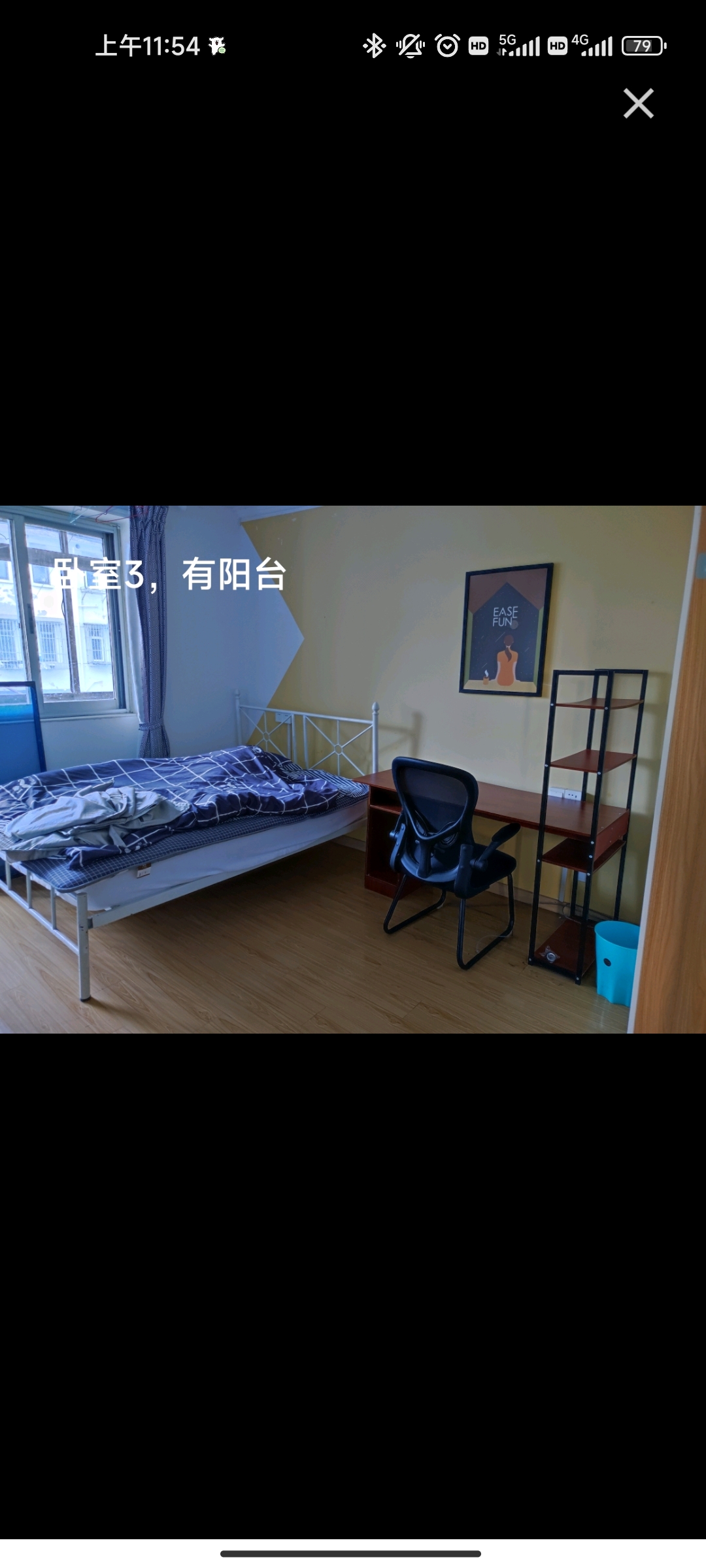 政通路100弄 随时看房·