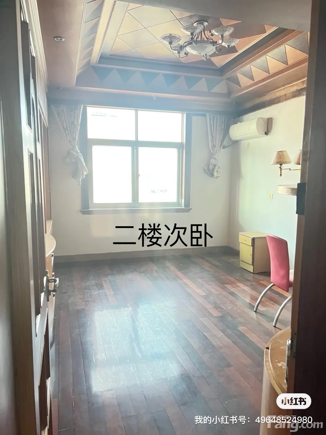 宣桥宣治村自建房 随时看房·