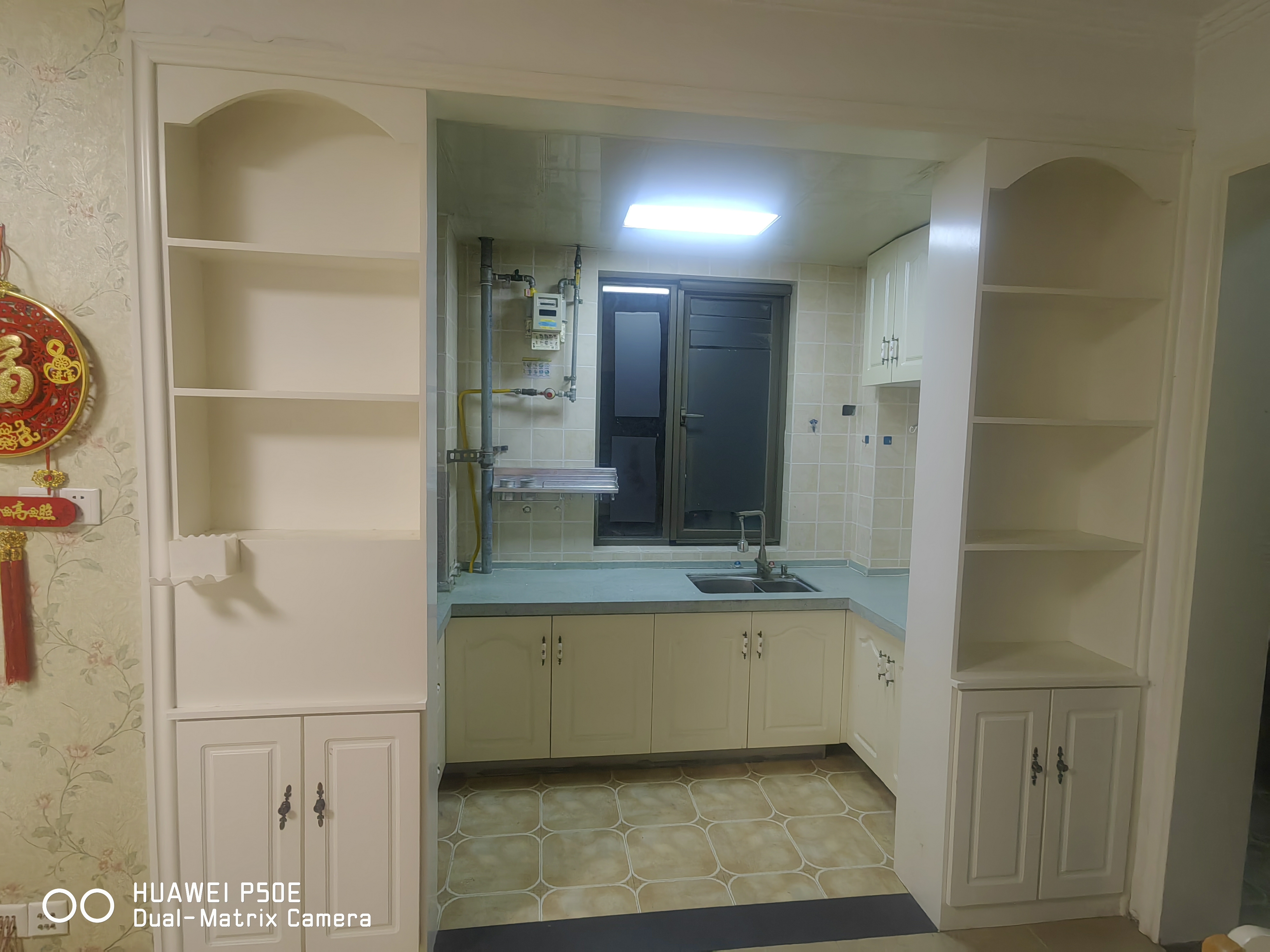 升龙城六号院 随时看房·