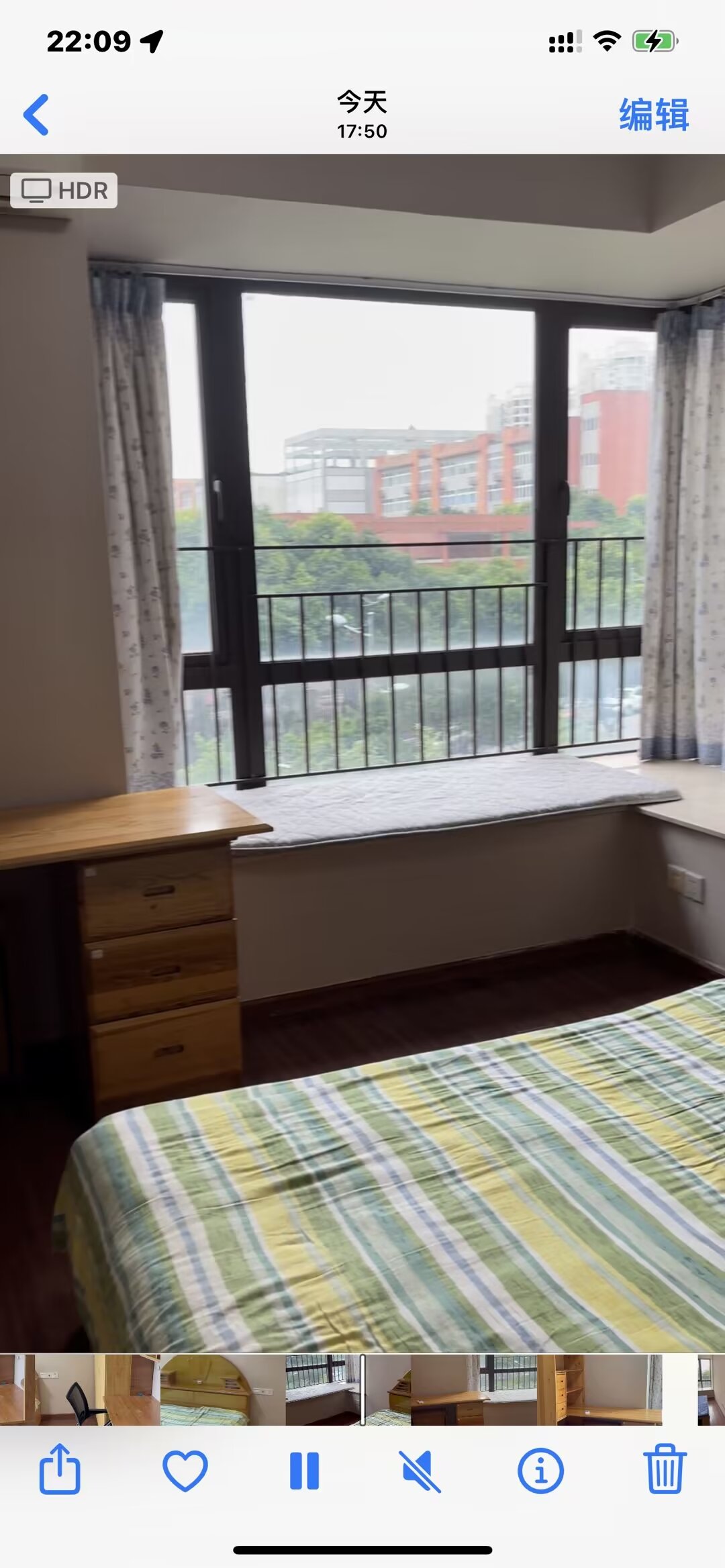 富力城春天里 随时看房·