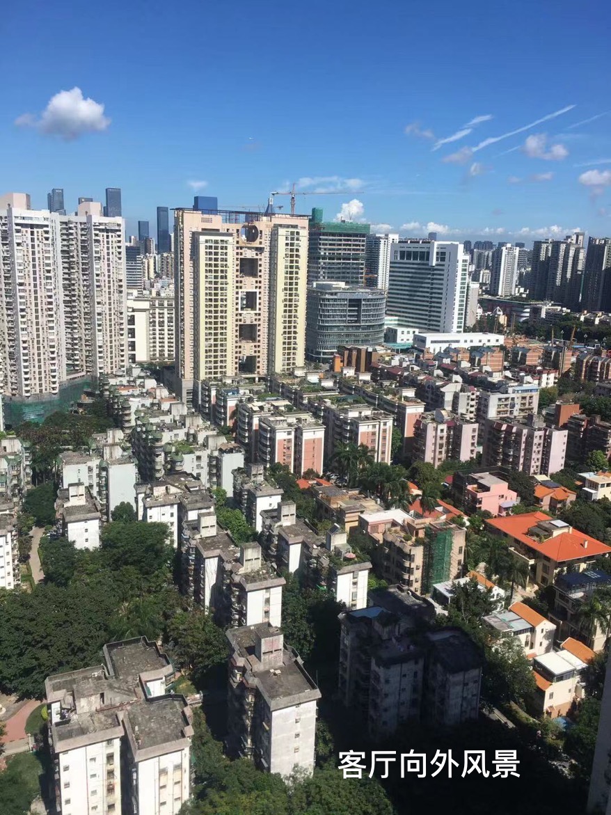 荟芳园 随时看房·