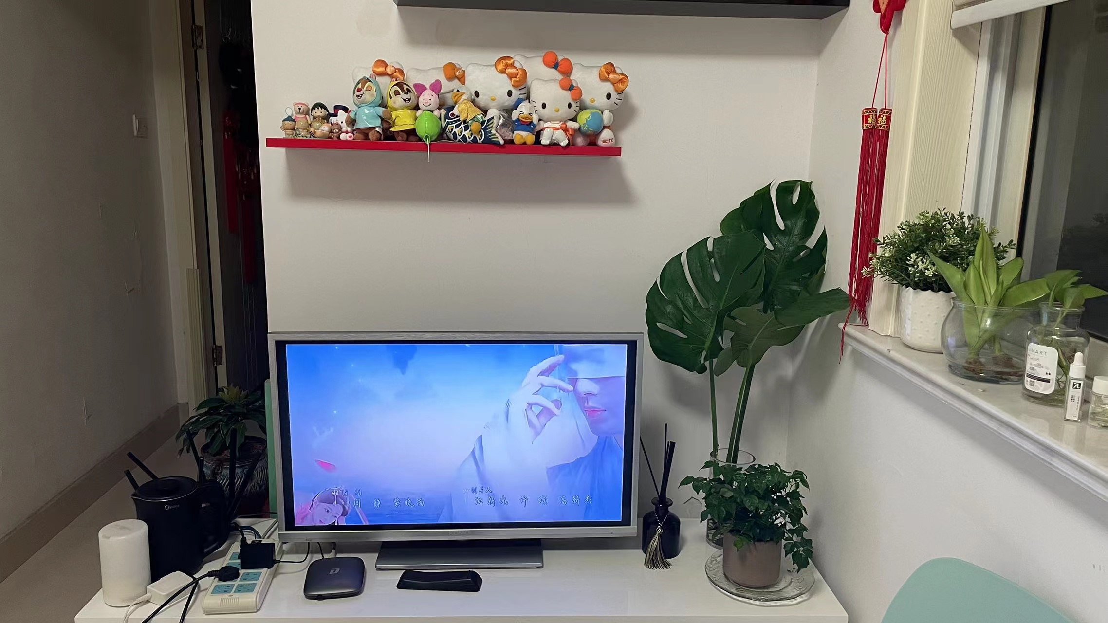 梅苑 随时看房·