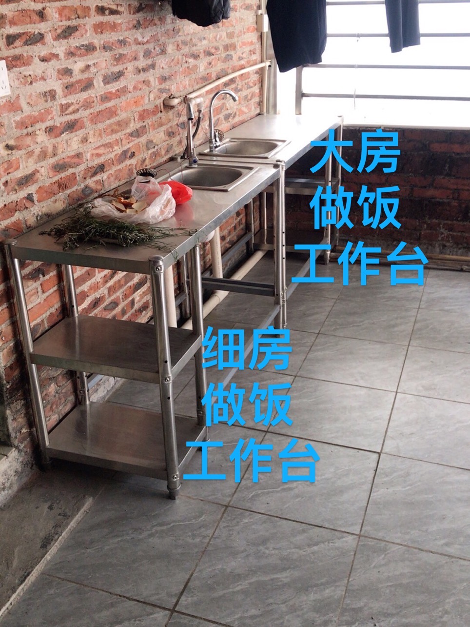 林岳西埗村南坊50号大展宏兔温馨小屋 随时看房·