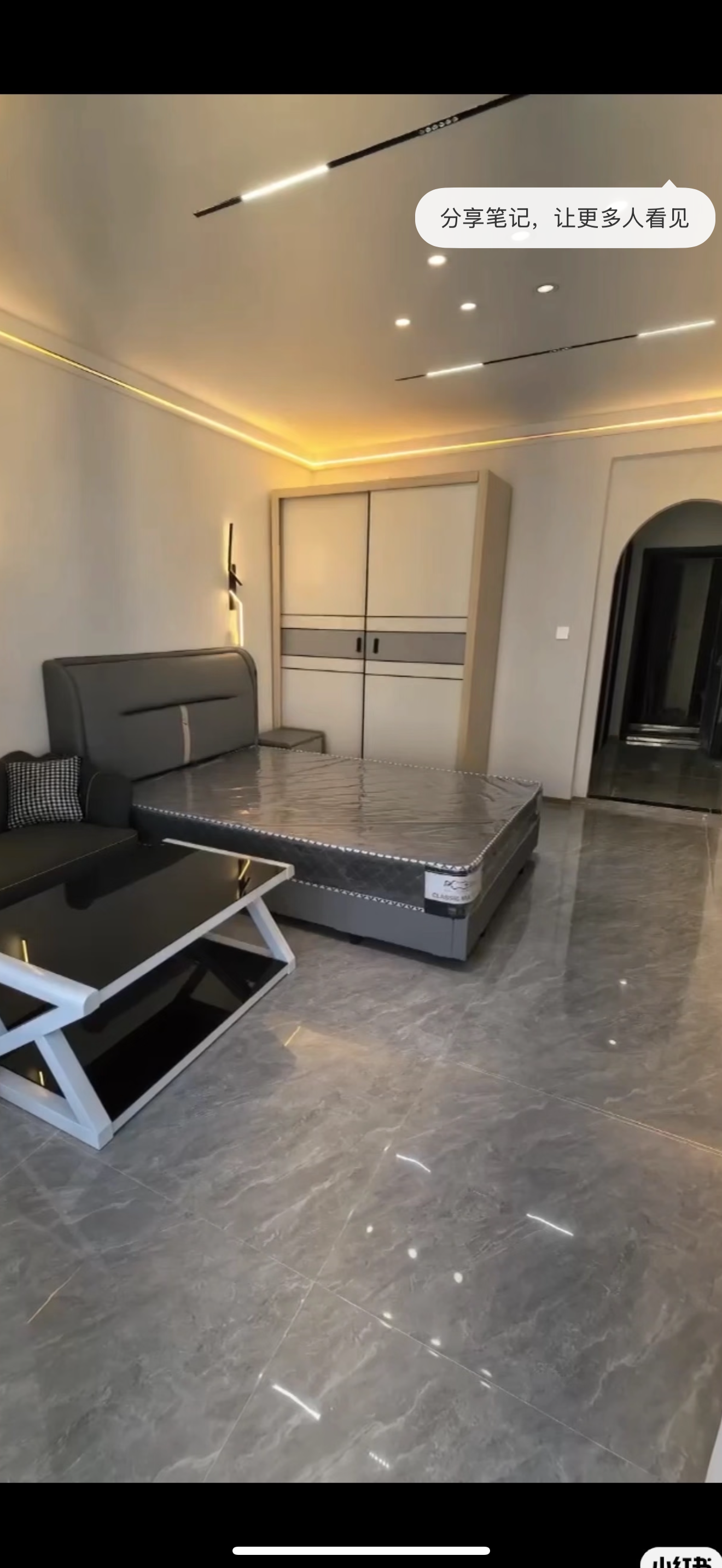 周新苑三期二批）