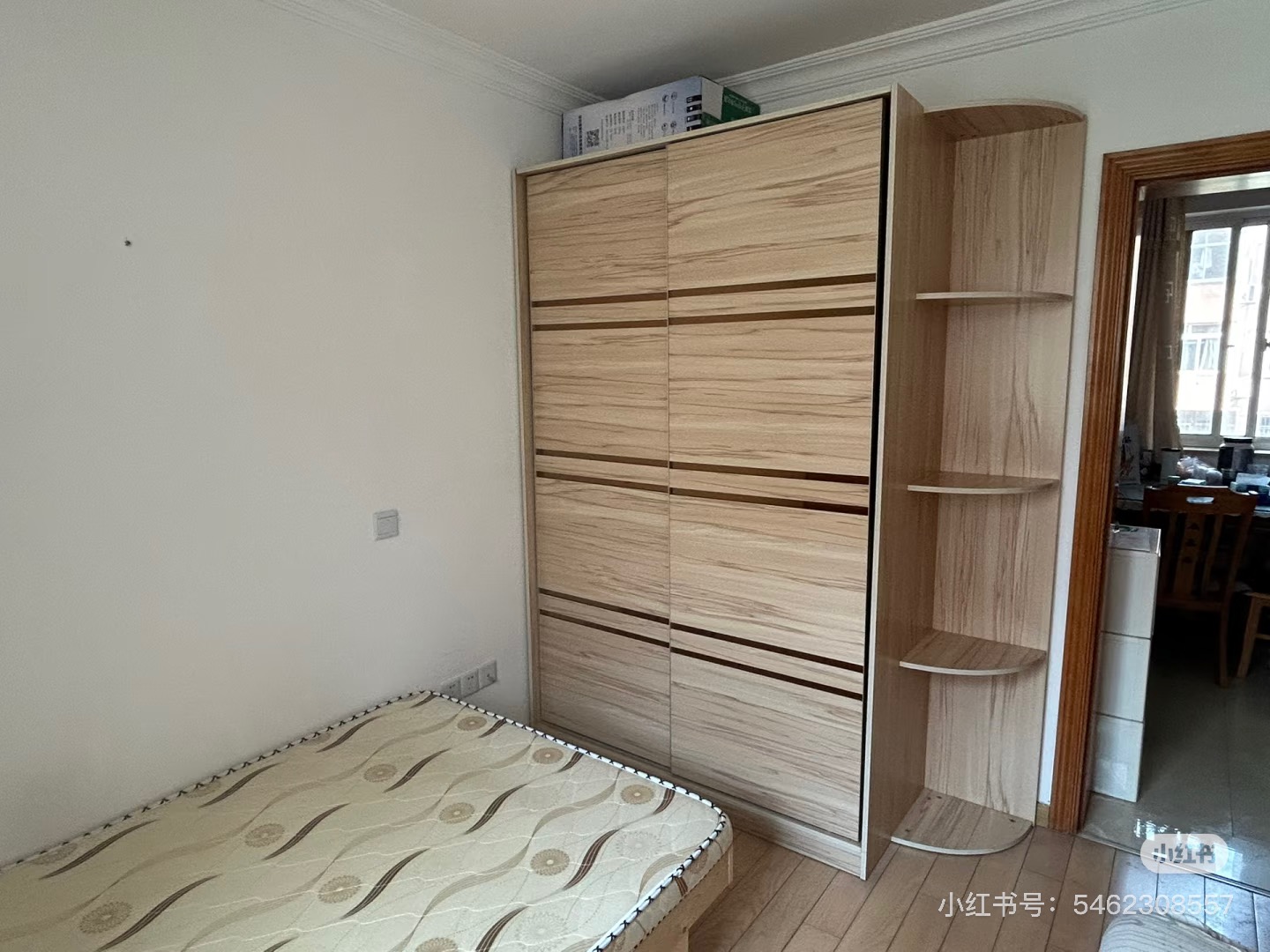 富特四村 随时看房·