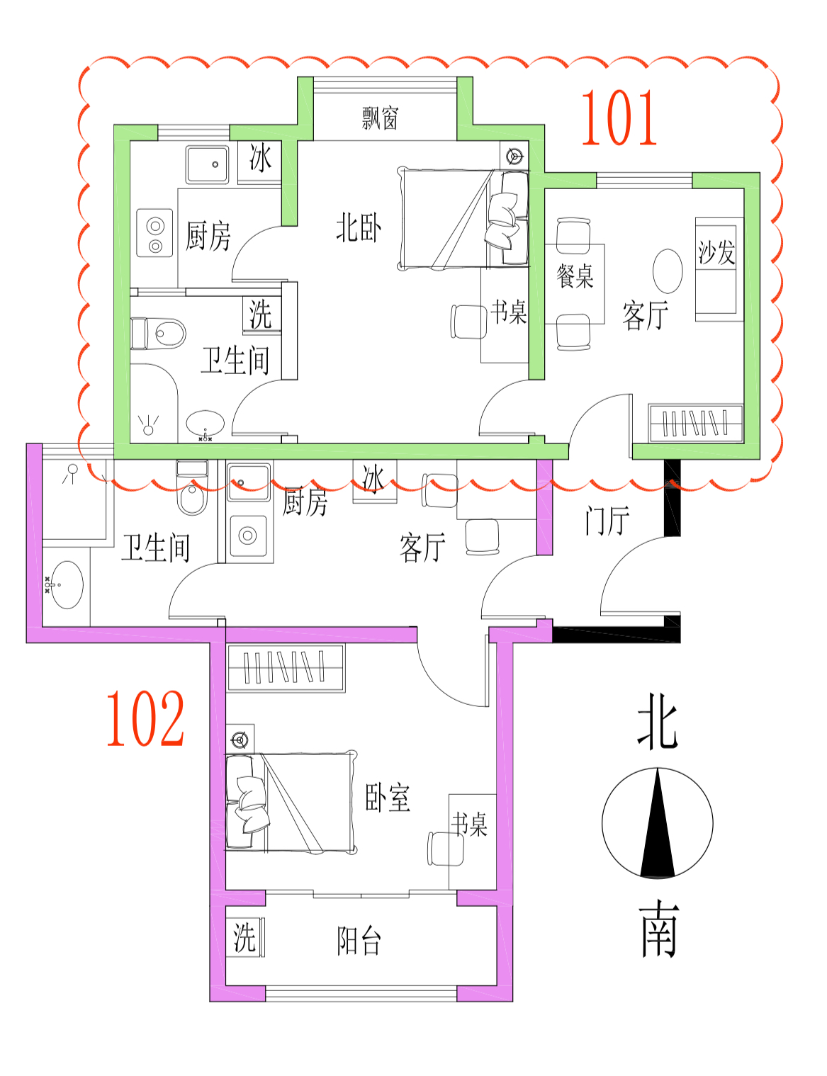 剑河家苑 随时看房·