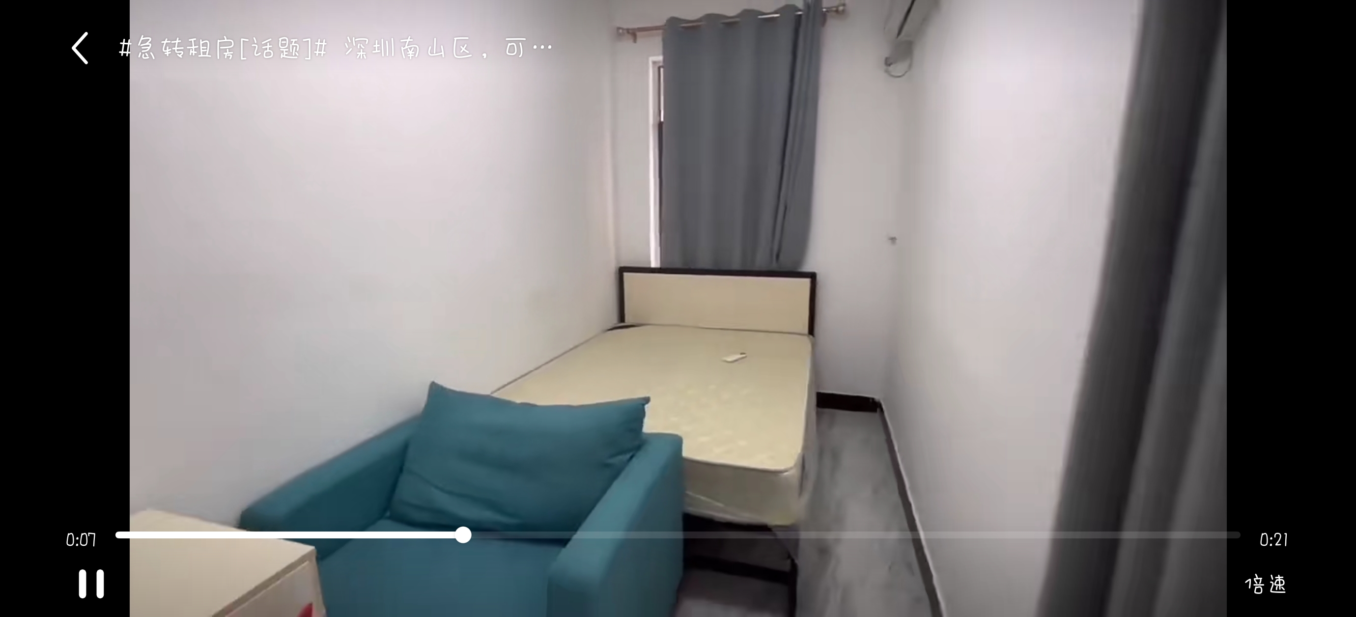 乐业公寓 1居室 1760元/月