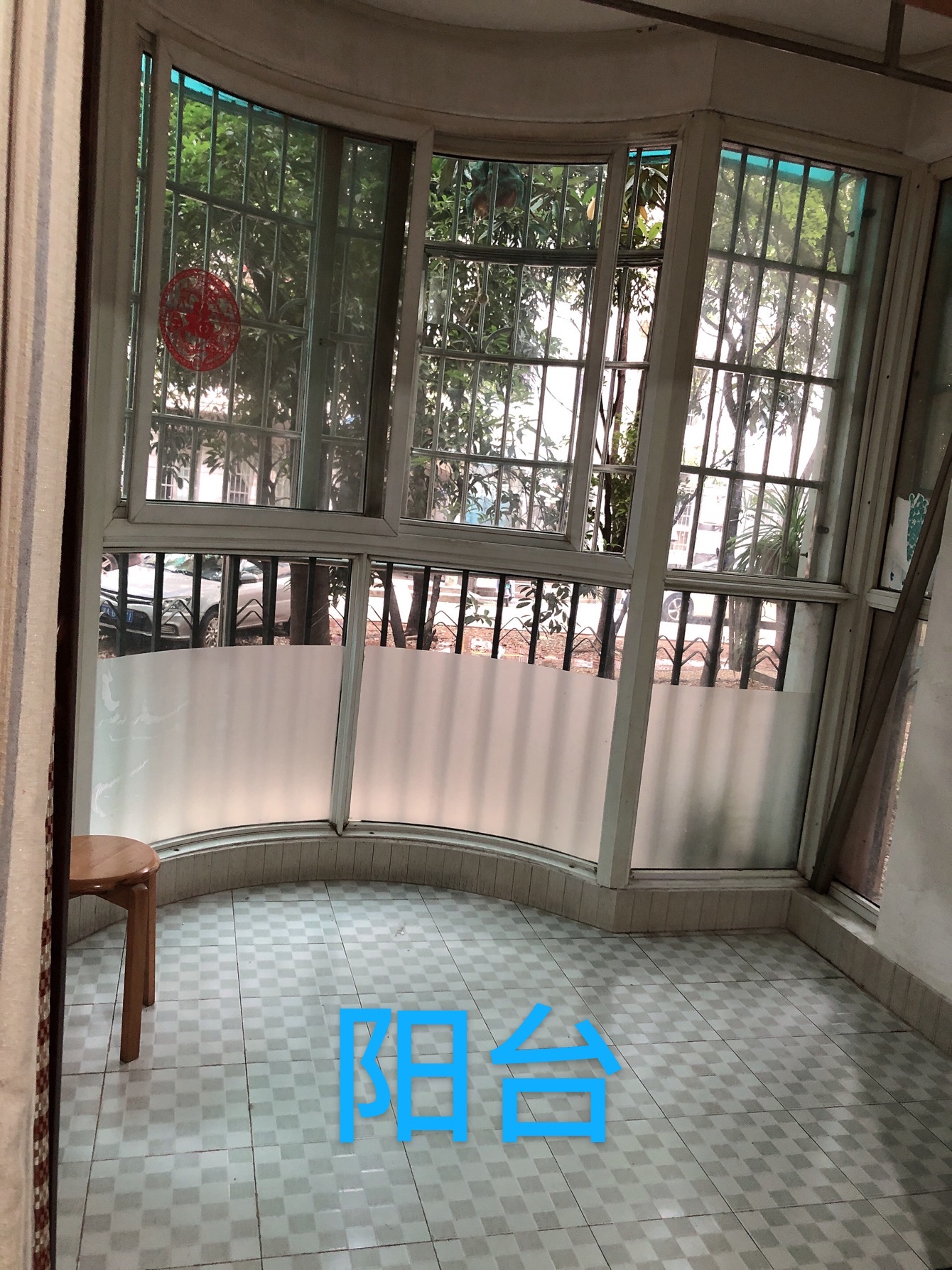 新世纪家园家园 随时看房·