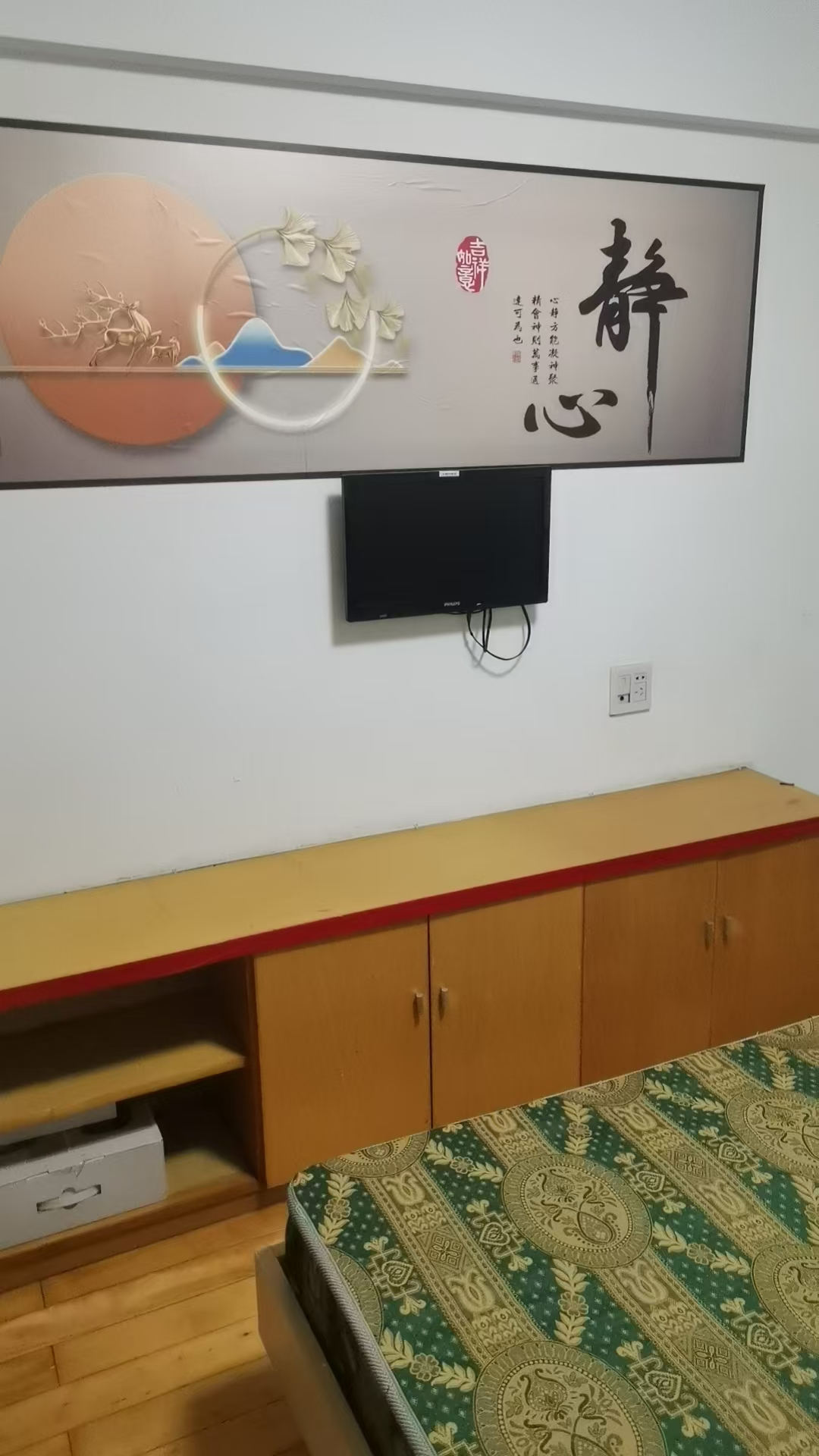 碧云阁 随时看房·