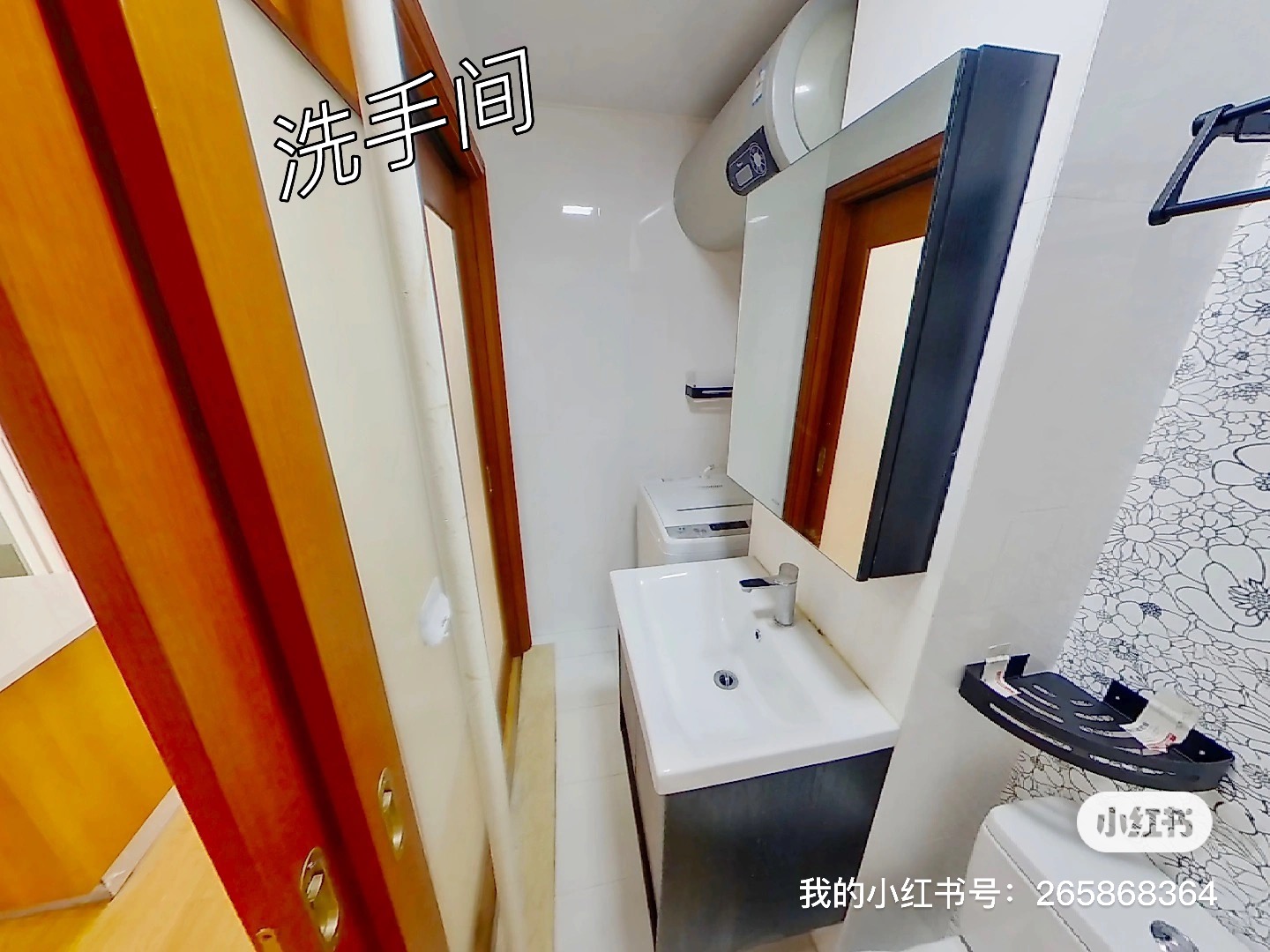 龙翔路小区 随时看房·