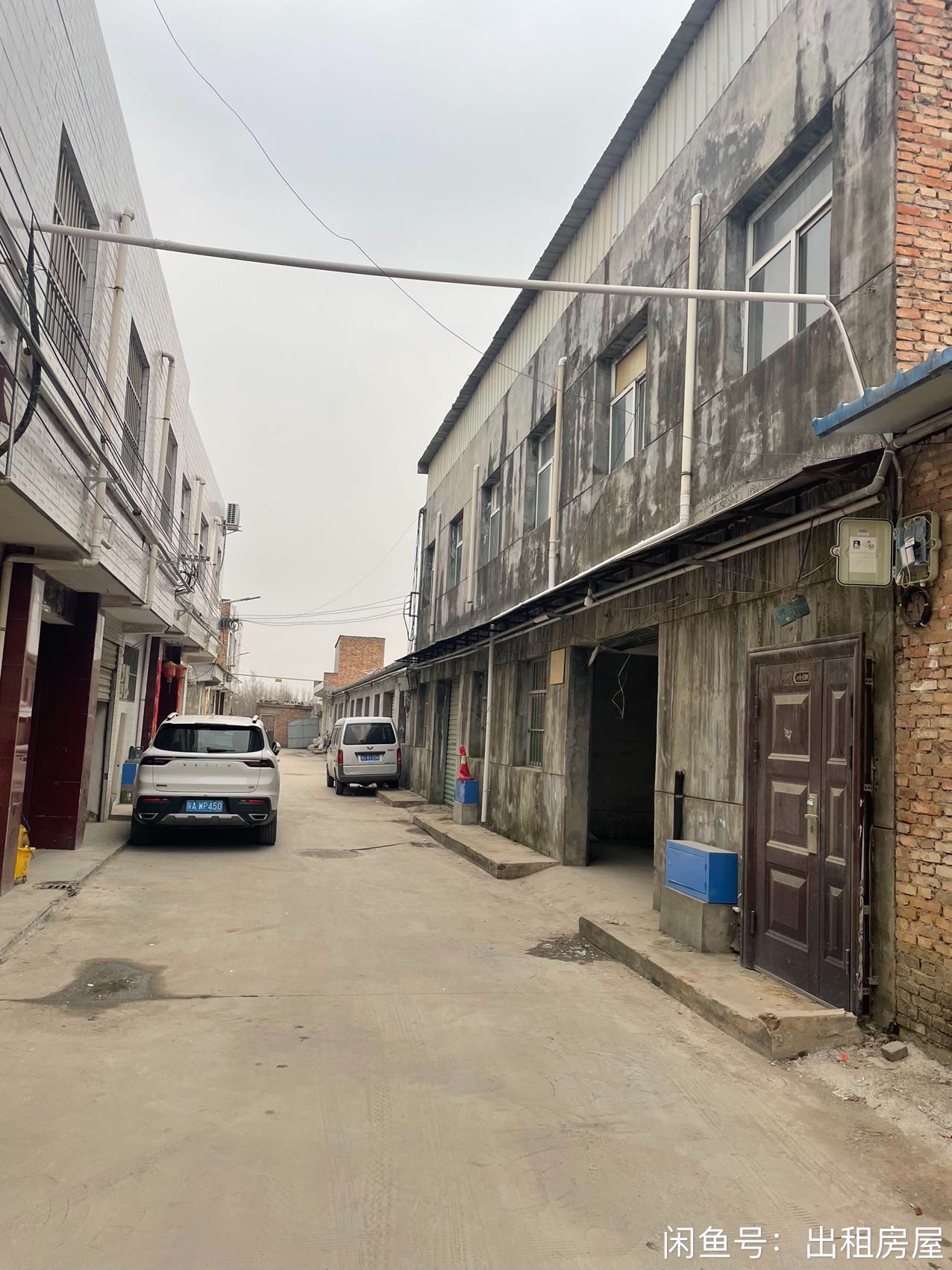 汉城街道席王村 随时看房·