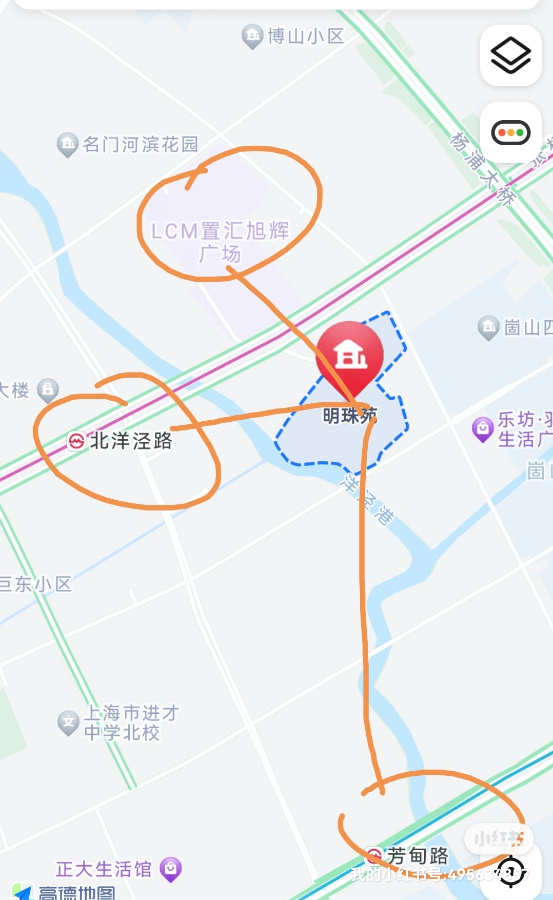 上海浦东新区张杨路2238弄明珠苑 随时看房·