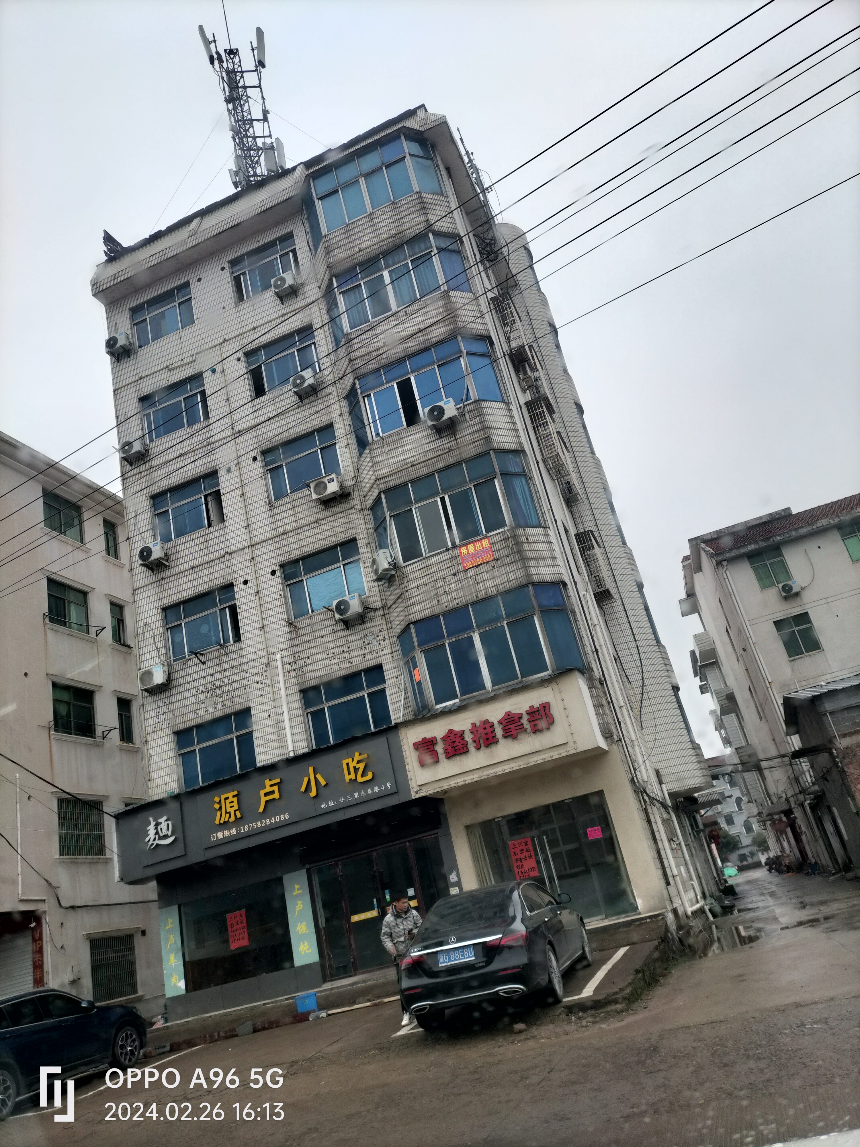 廿三里如浦村永泰路4号 随时看房·