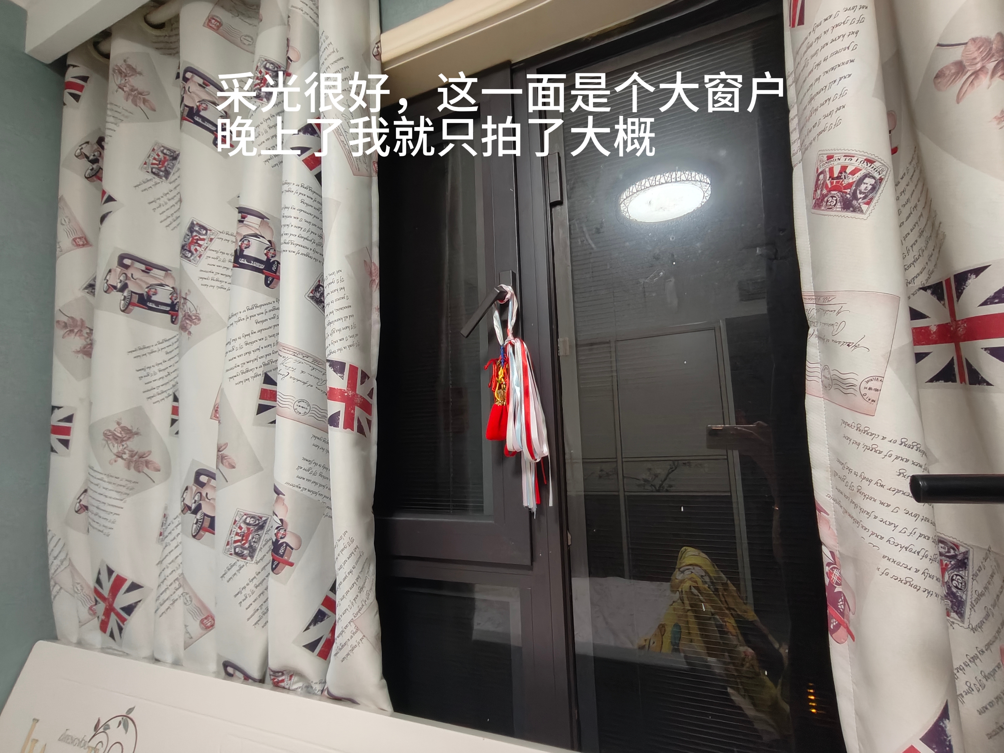 保利云禧 随时看房·