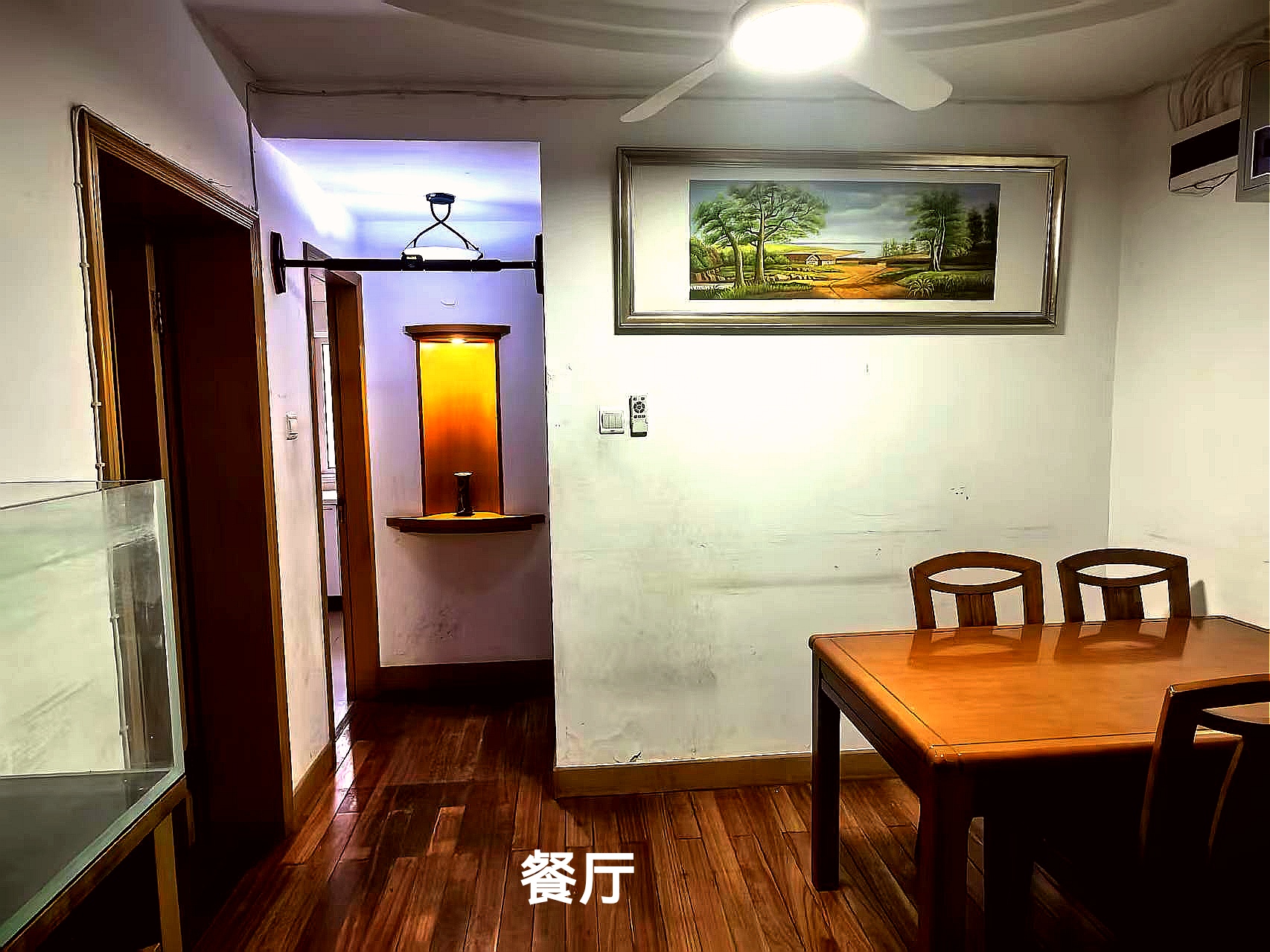 仁和苑 随时看房·