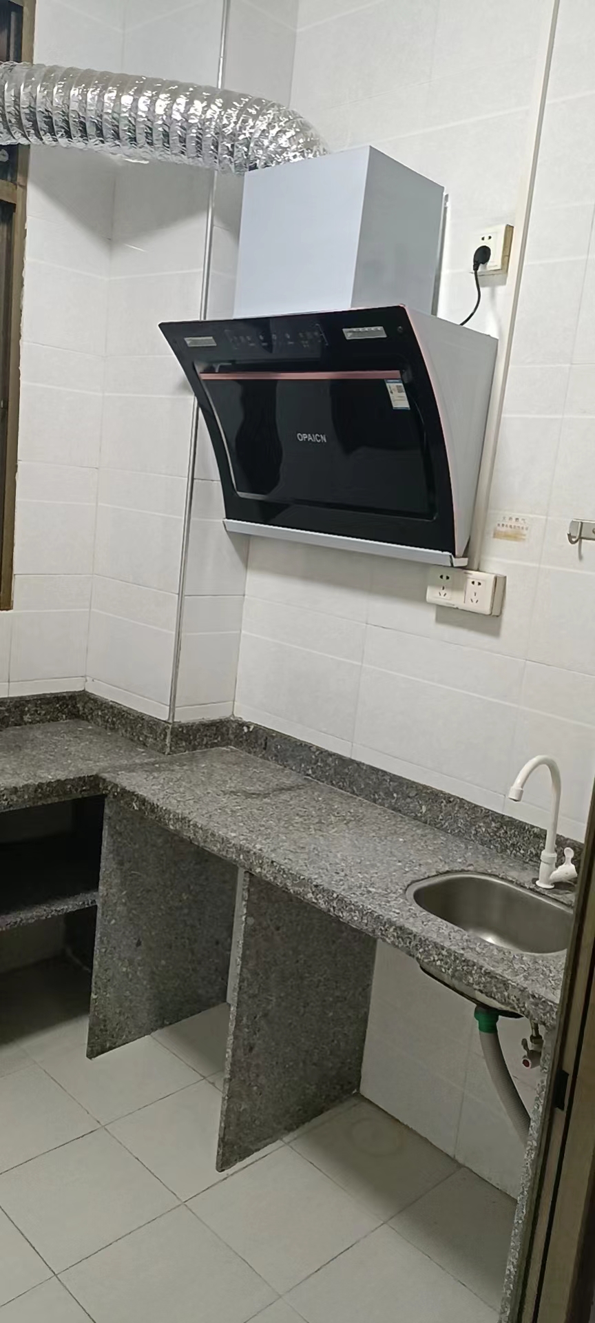 驿居公寓 随时看房·