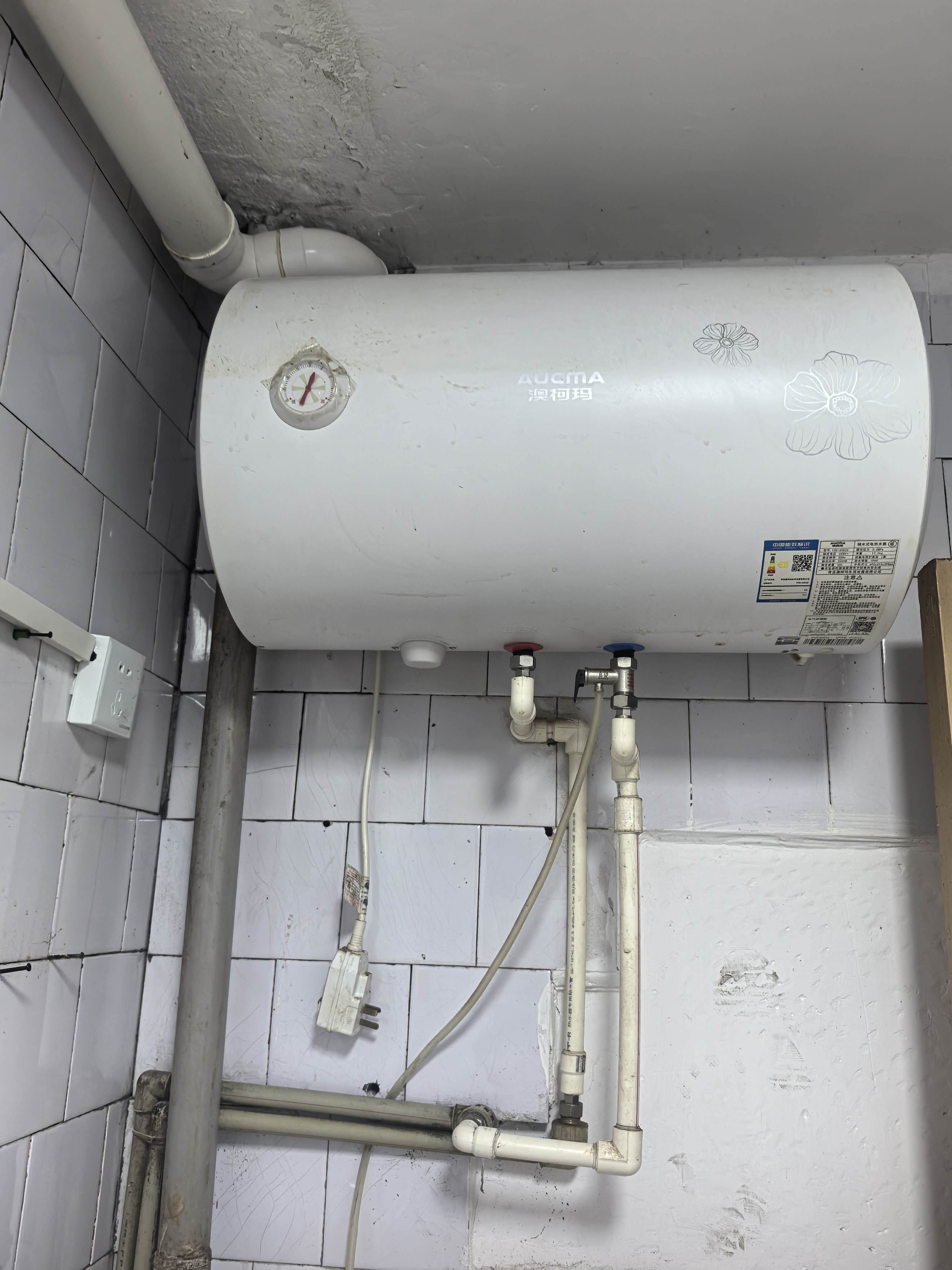 雁北大厦 随时看房·