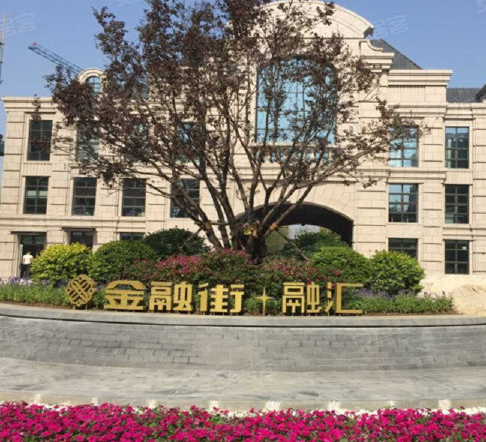金融街融汇 随时看房·